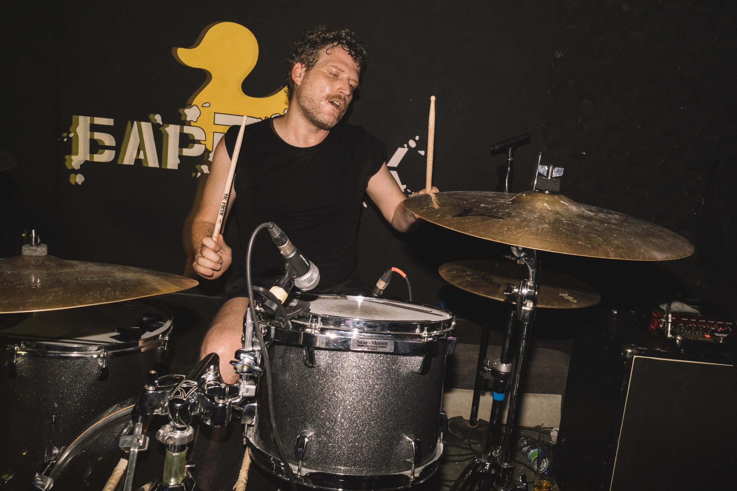 Uberyou, the High Times @ Barduck @ 26.04.2024