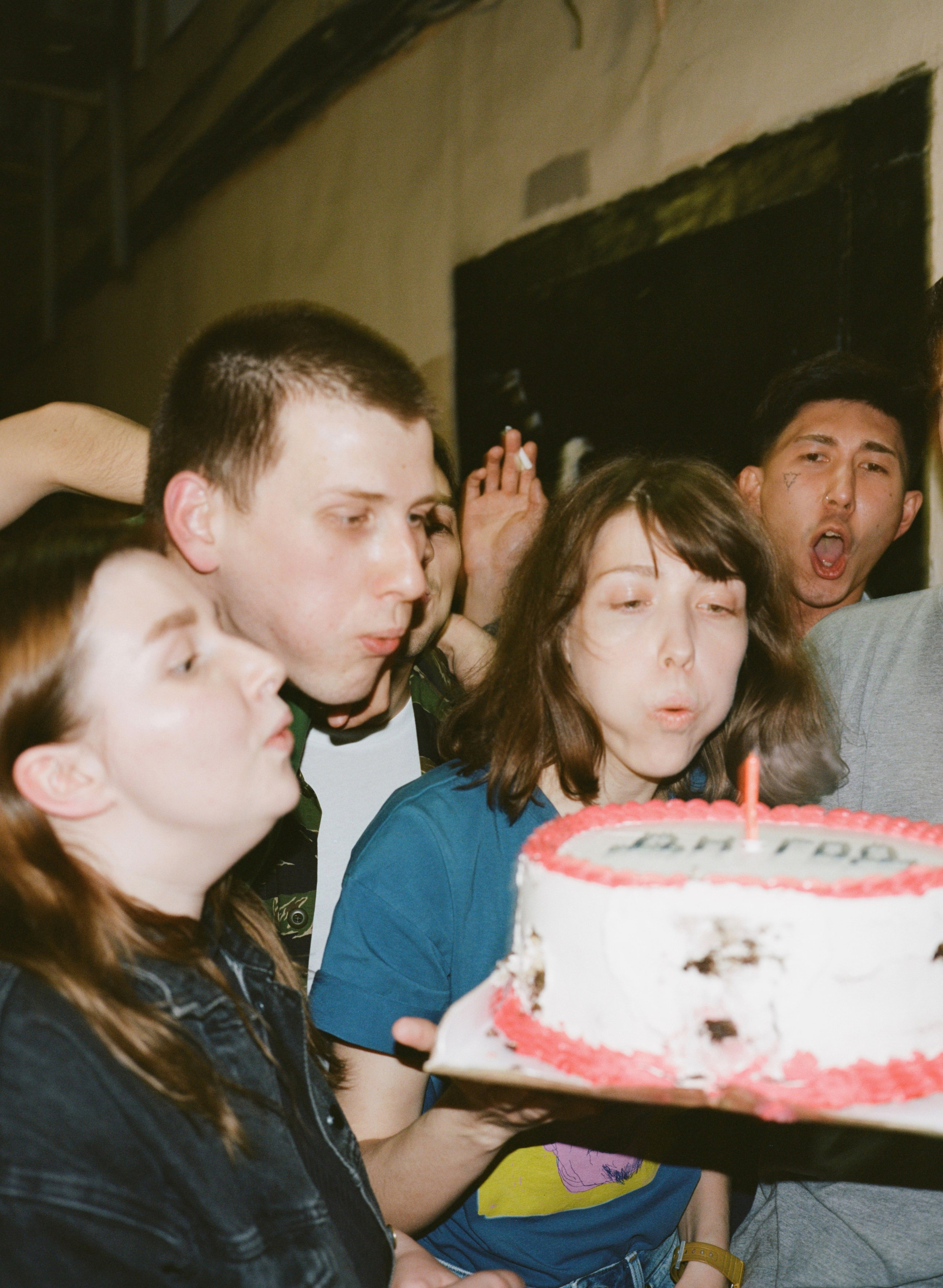 DK Bar Anniversary Party