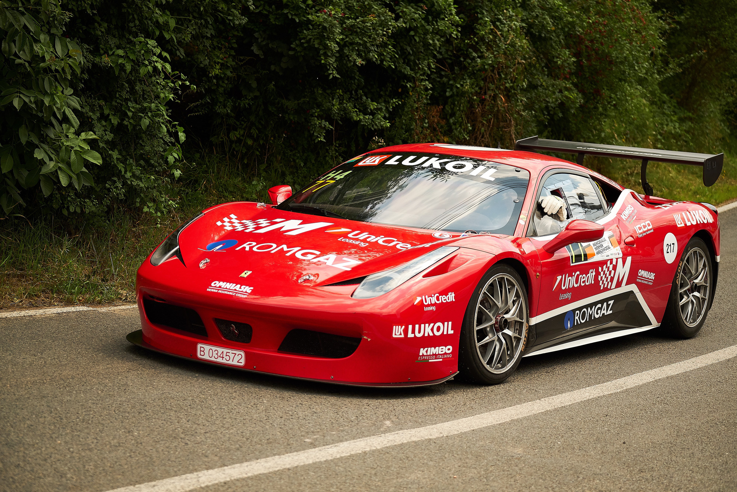 Memorialul Werner Hirschvogel, 2018. Pagina principală