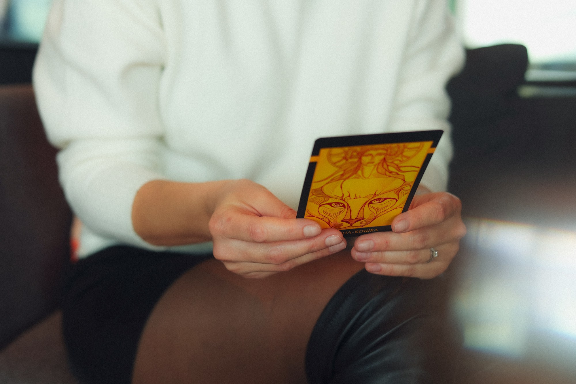 T — WOMEN Game KOSHKA. Main