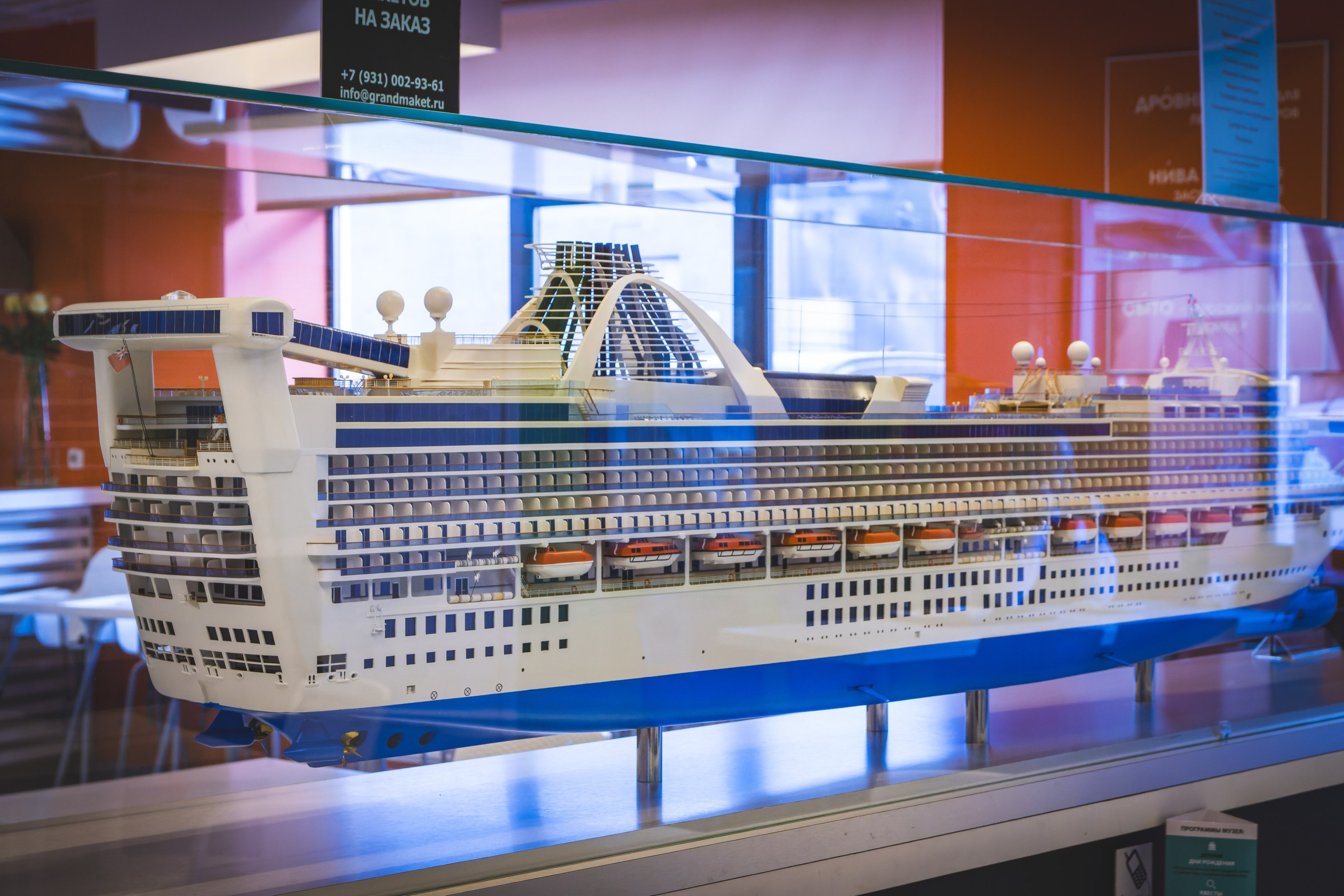 Puhkus Peterburis (Ermitaaž, Shadow muuseum, Grand Maket Venemaa, ArtMuza). Nebula 25 — Fotod teie hingele