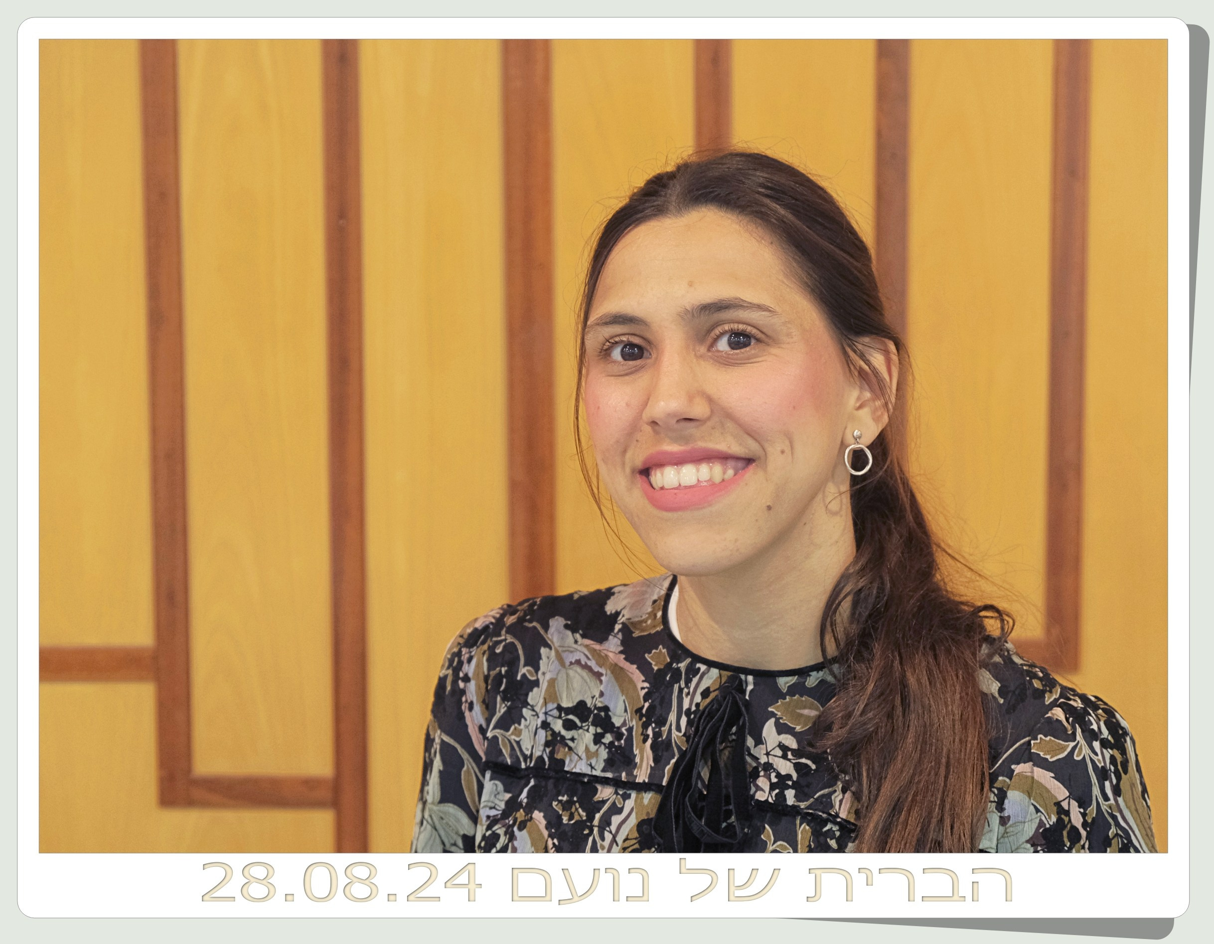 הברית של נועם. Middle East Photo Agency — Photography & Event Magnets — סוכנות צילום והדפסת מגנטים לאירועים