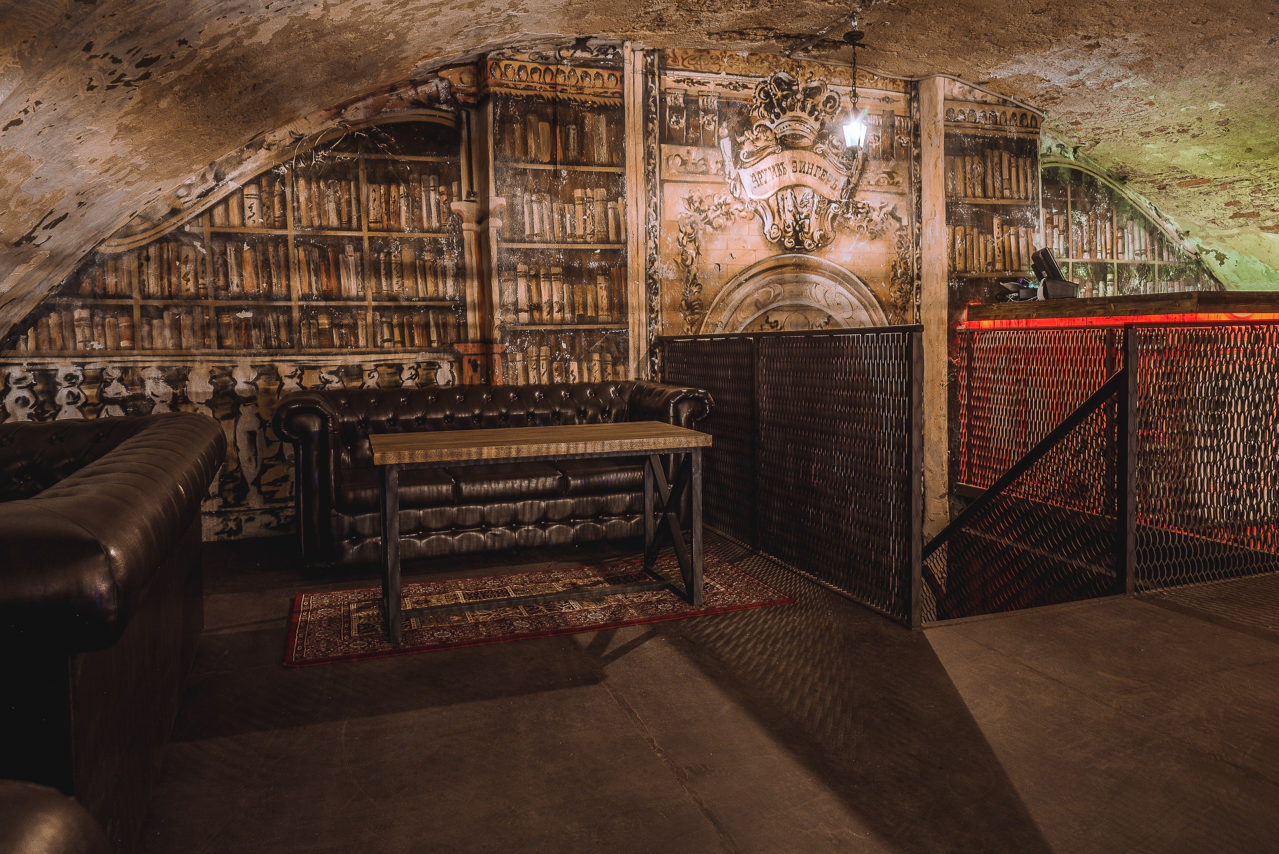 Архив Зингеръ