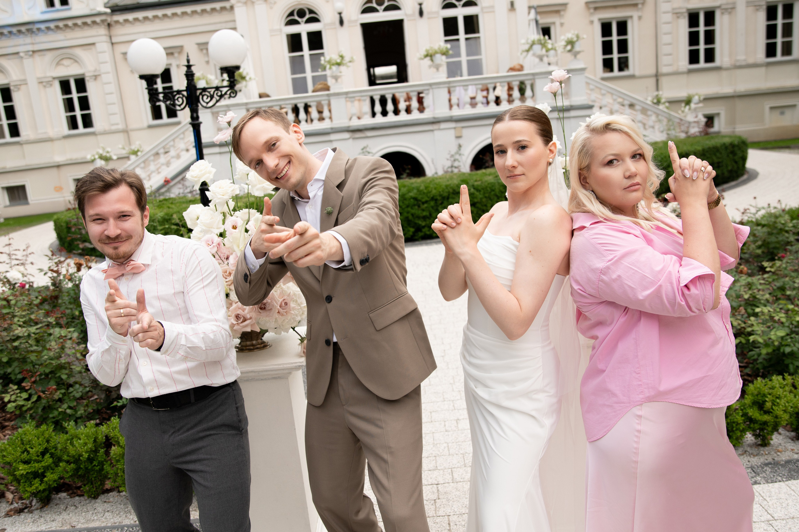 Ekaterina i Vadim. Свадебный фотограф Виктория Санюк