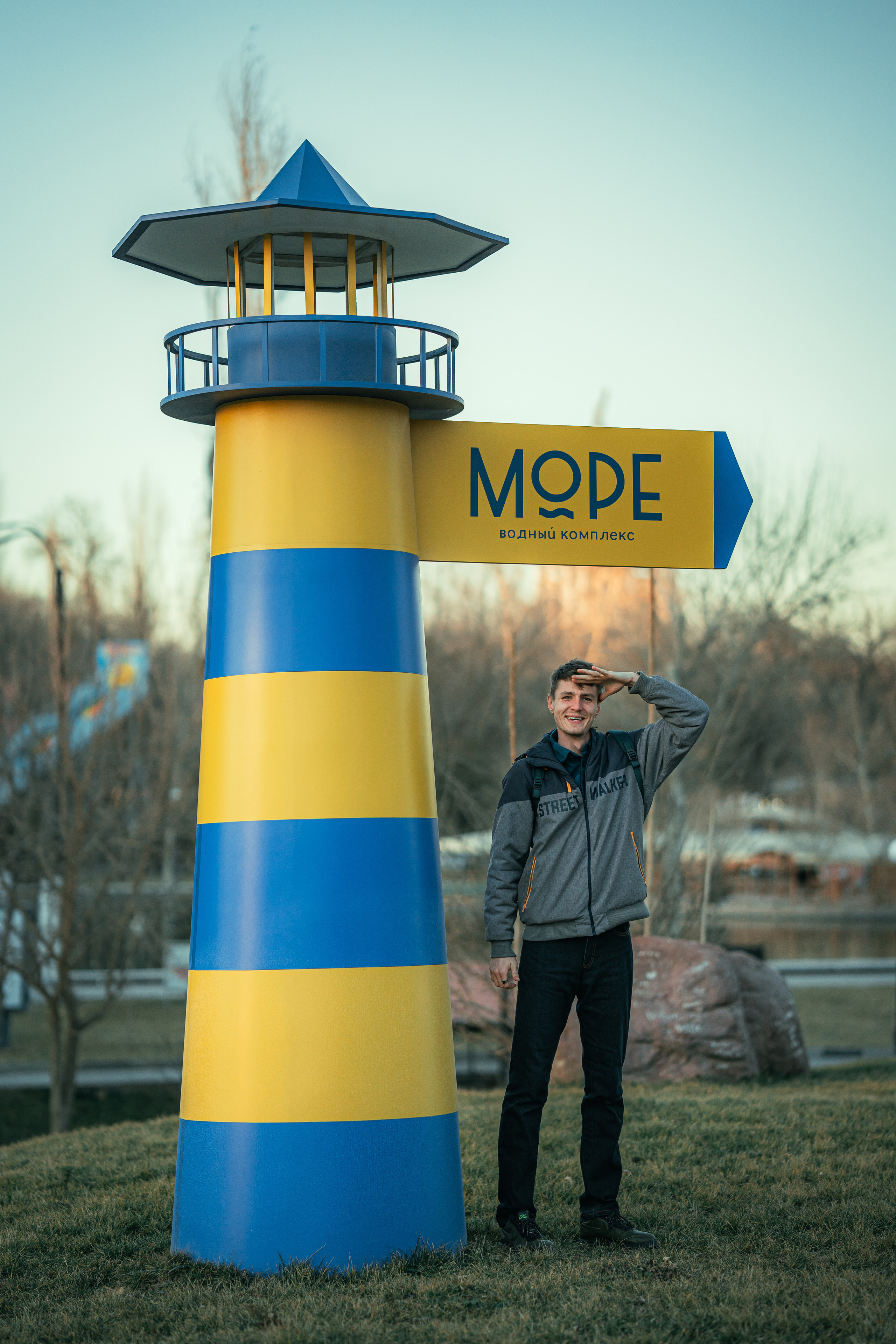 Стрит и Урбан. Георгий Намазов | Фотограф в Ташкенте