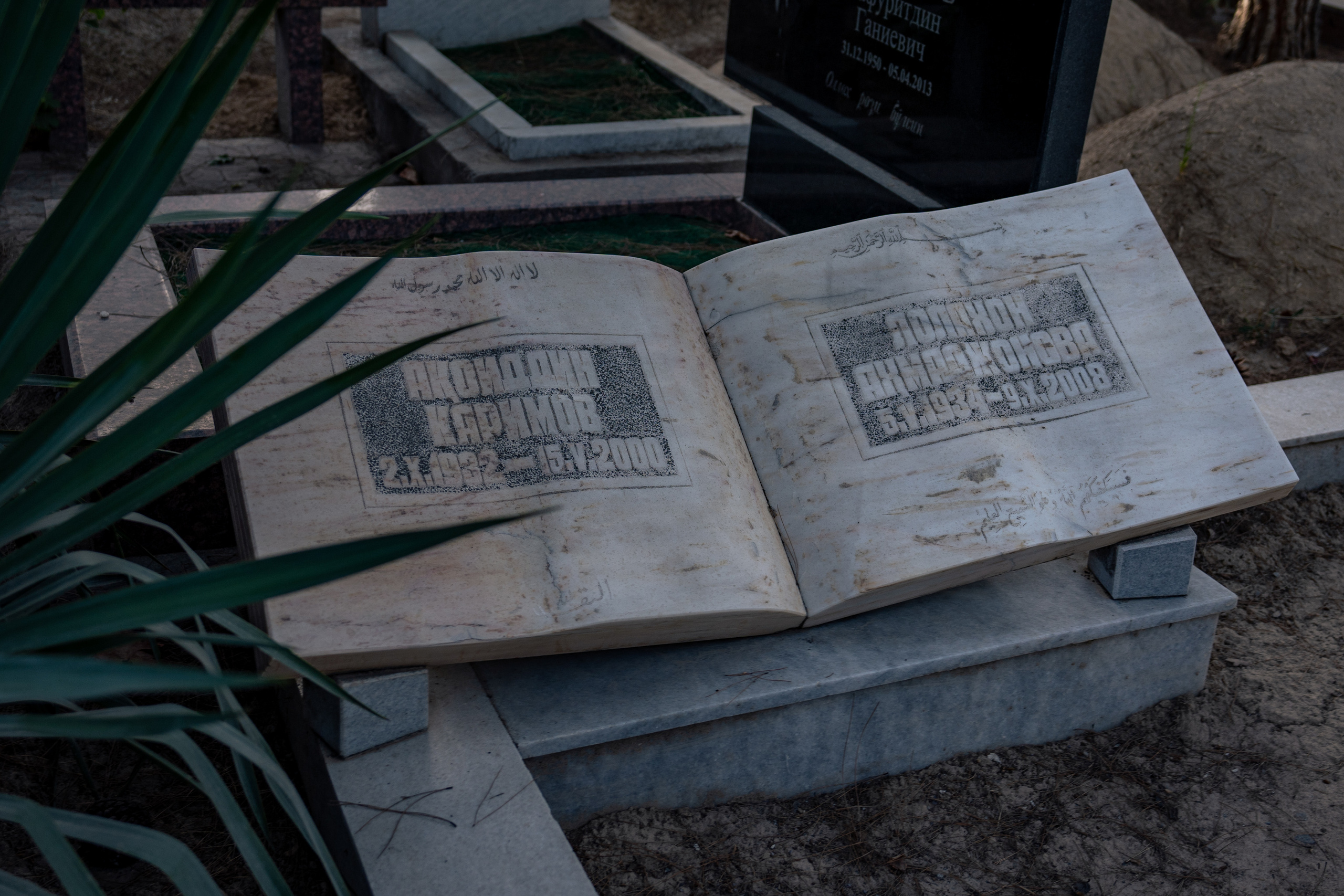 Клиент всегда мёртв: профессия — могильщик. Георгий Намазов | Фотограф в Ташкенте