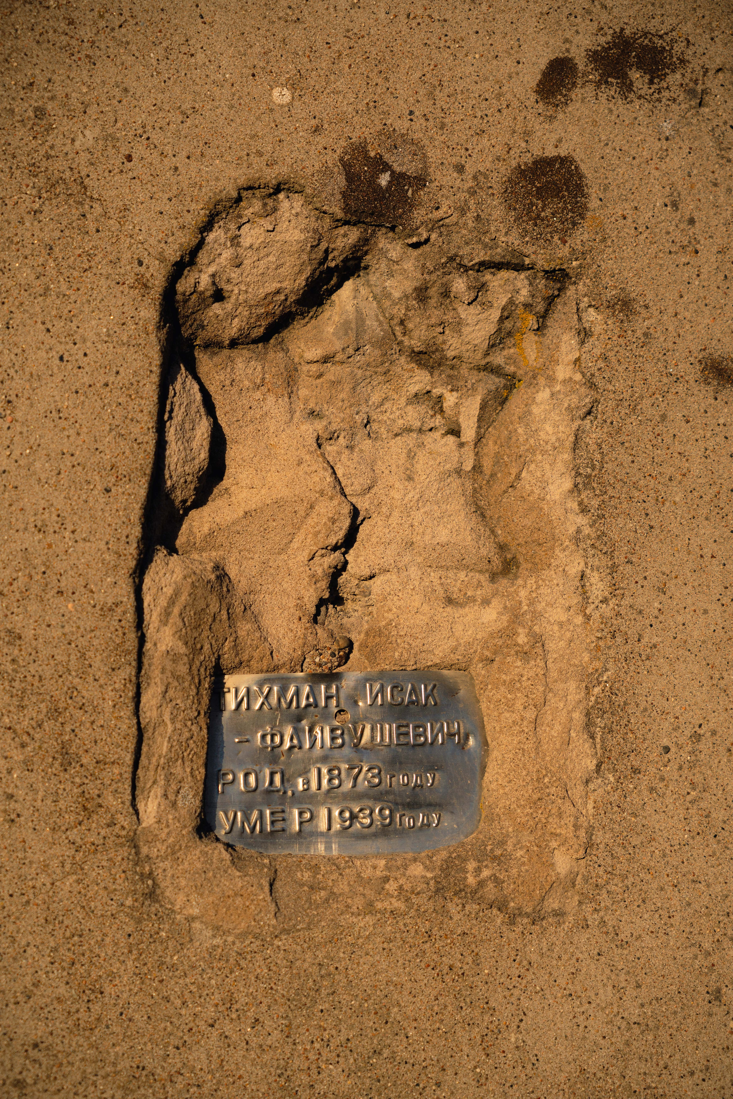 Клиент всегда мёртв: профессия — могильщик. Георгий Намазов | Фотограф в Ташкенте