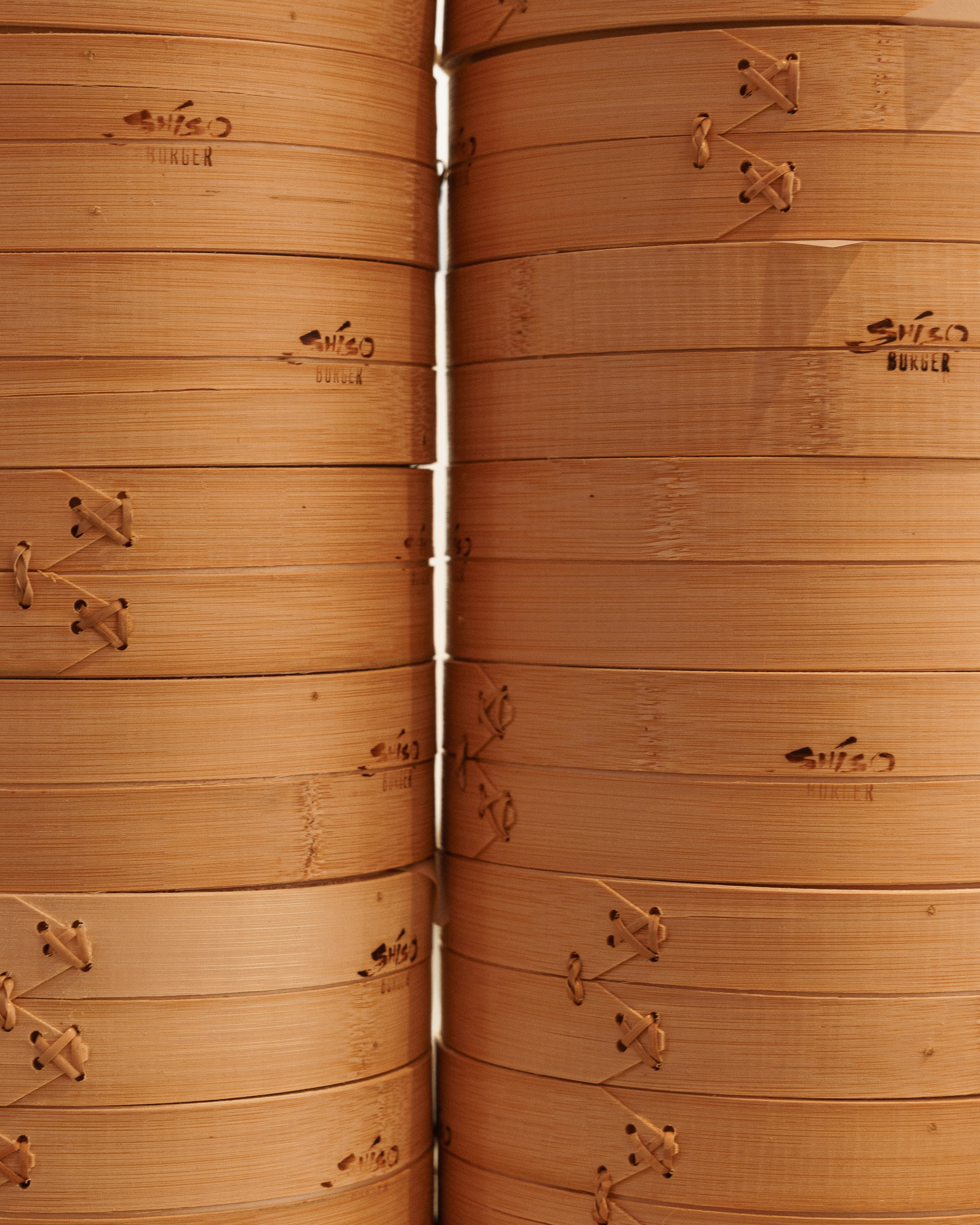 Shiso Burger | Vienna