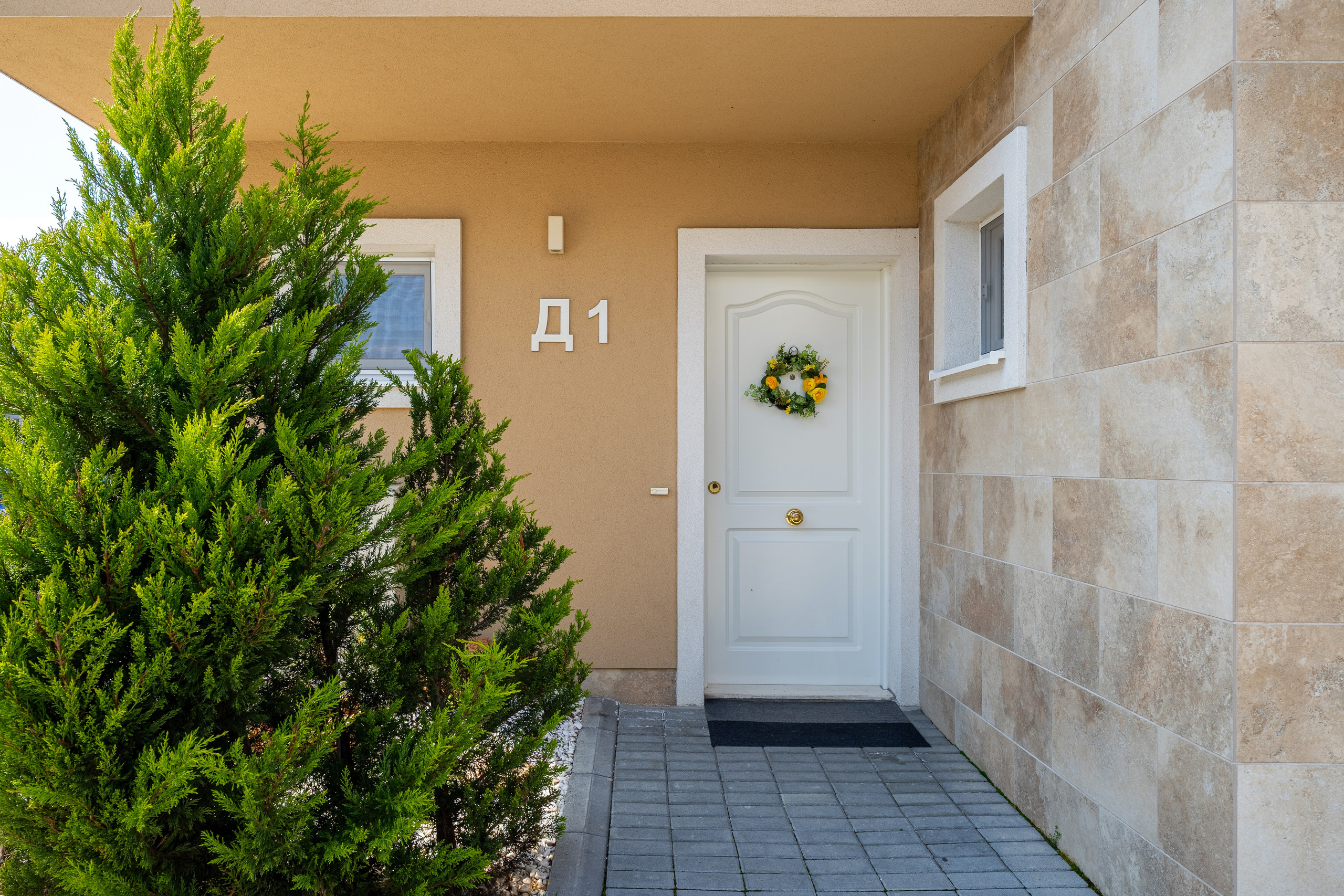 Дом за продажба. Професионален фотограф в Пловдив и областта