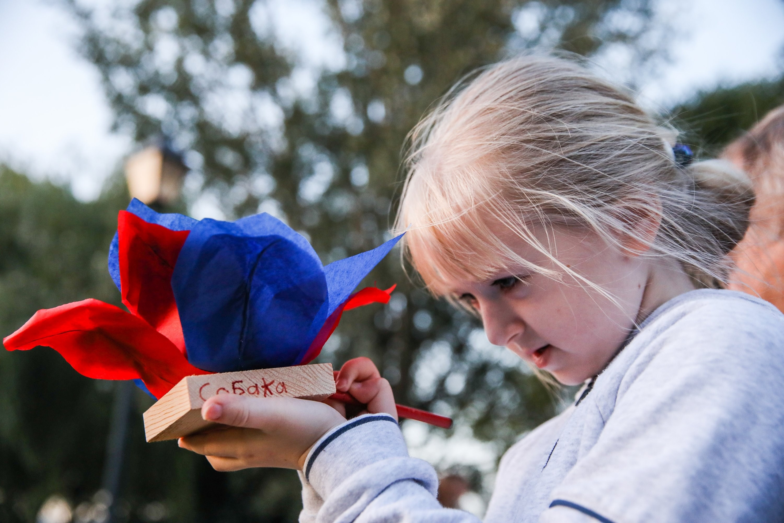Lantern Festival. True Story Photography