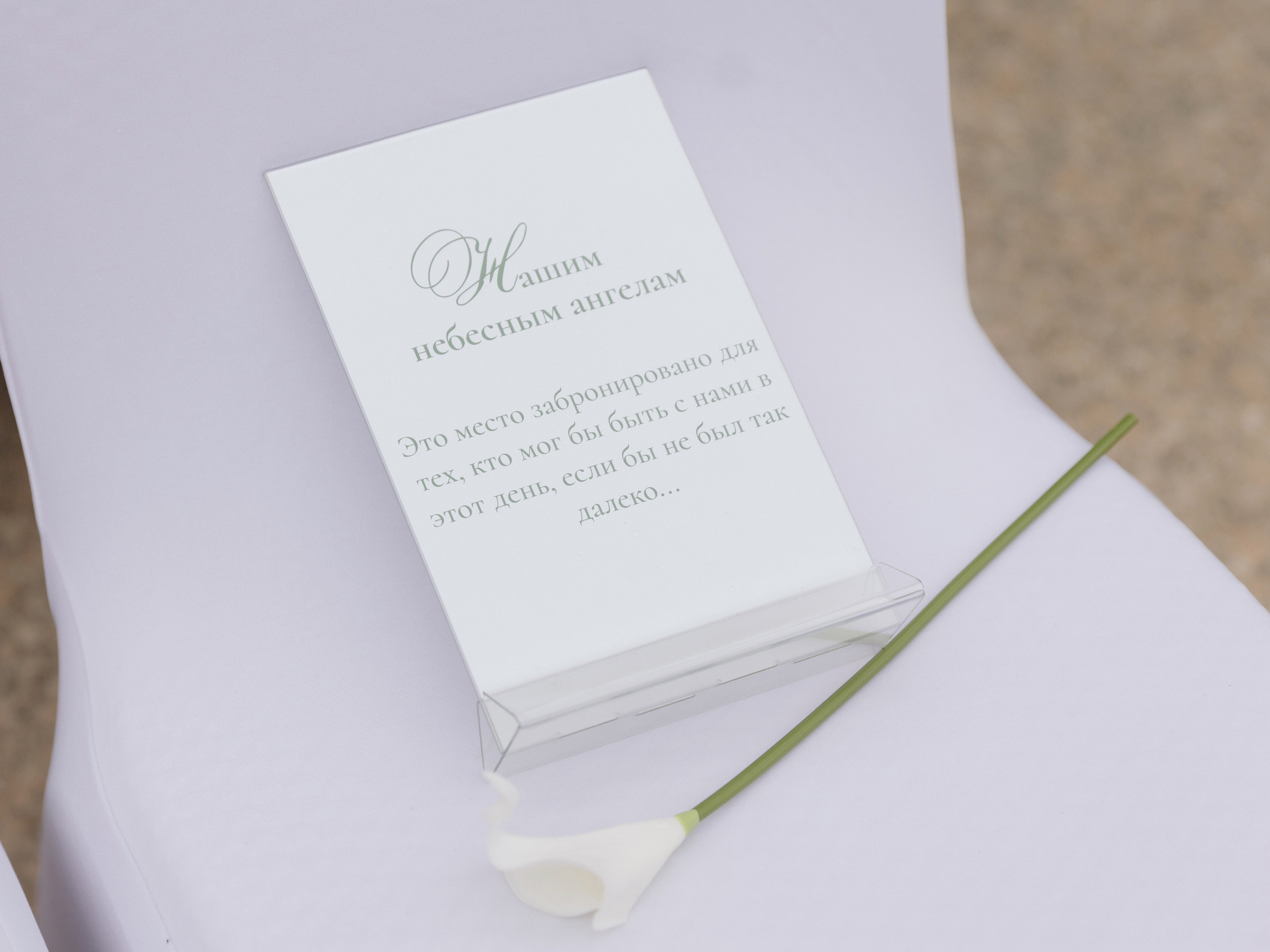 Танец для двоих. Валерия Вартанова. Фотограф