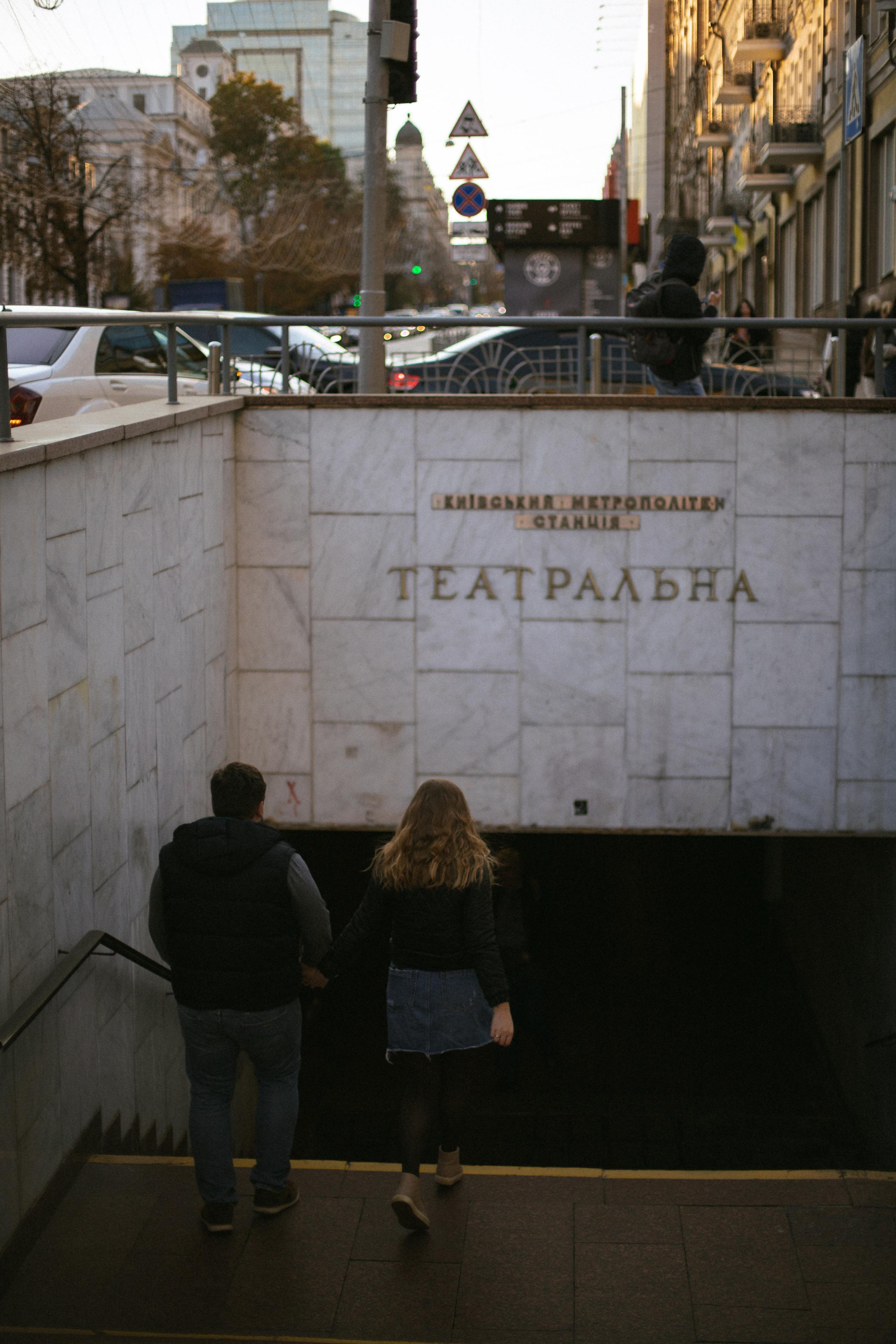 Женя и Костя. Обо мне