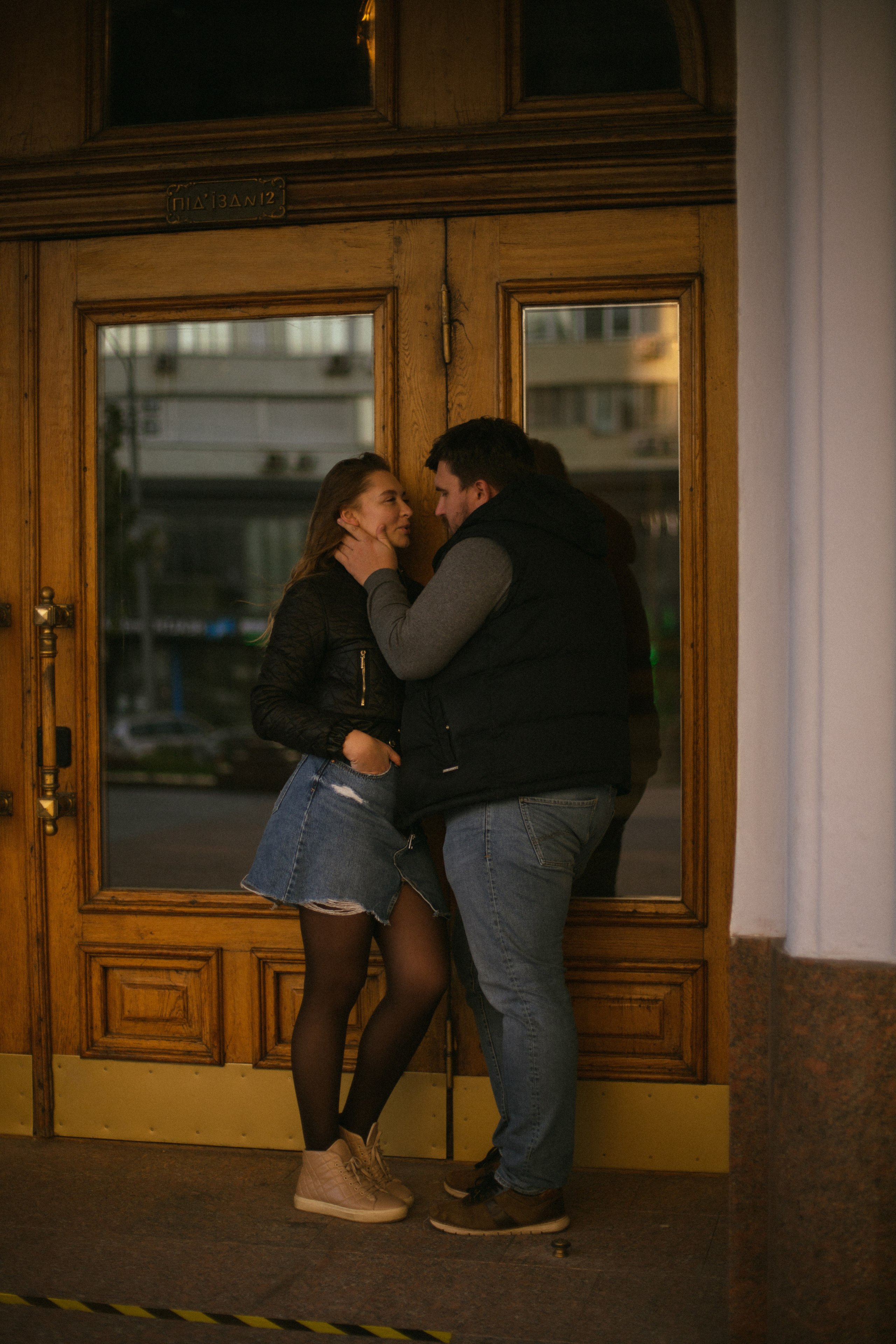 Женя и Костя. Обо мне