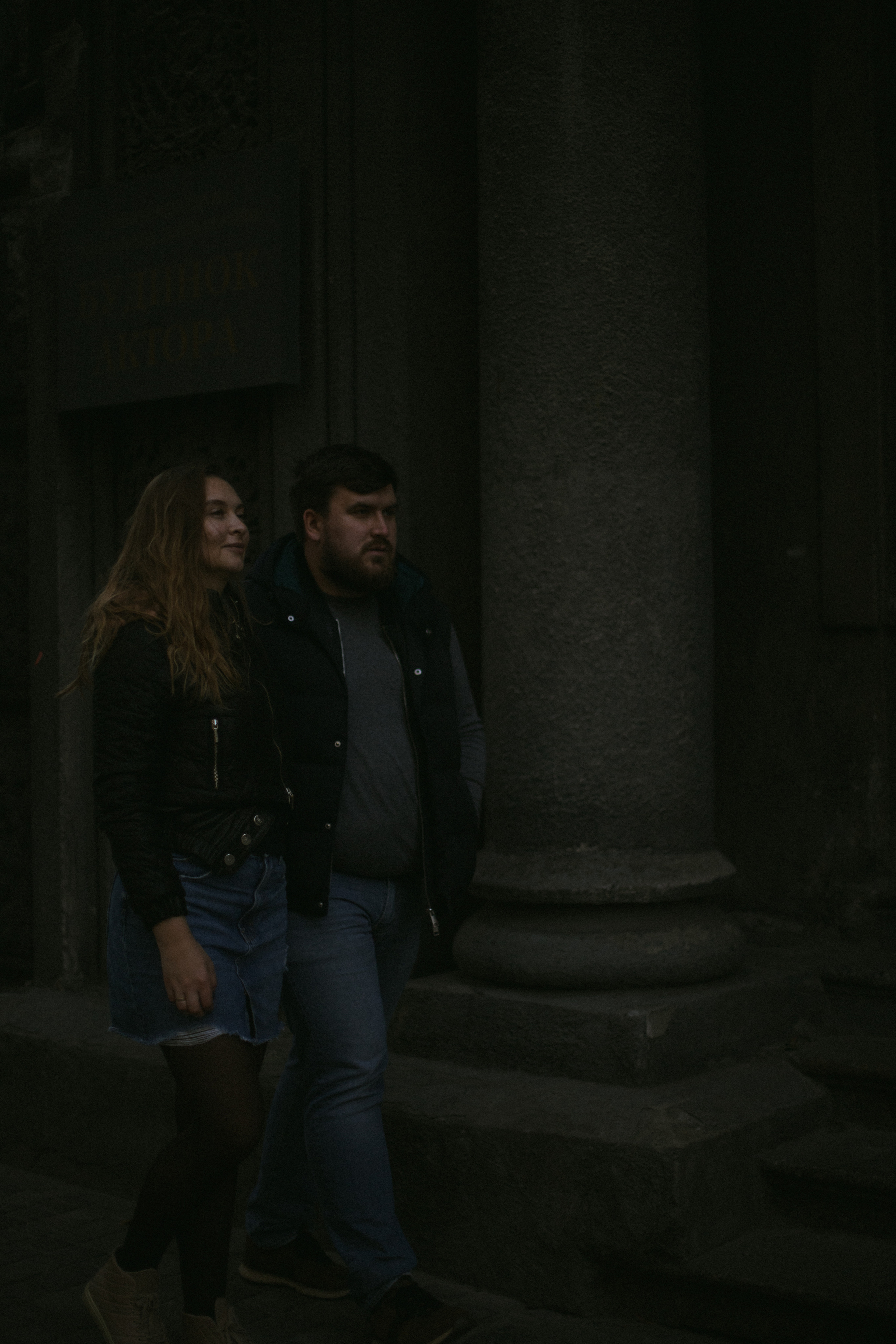 Женя и Костя. Обо мне