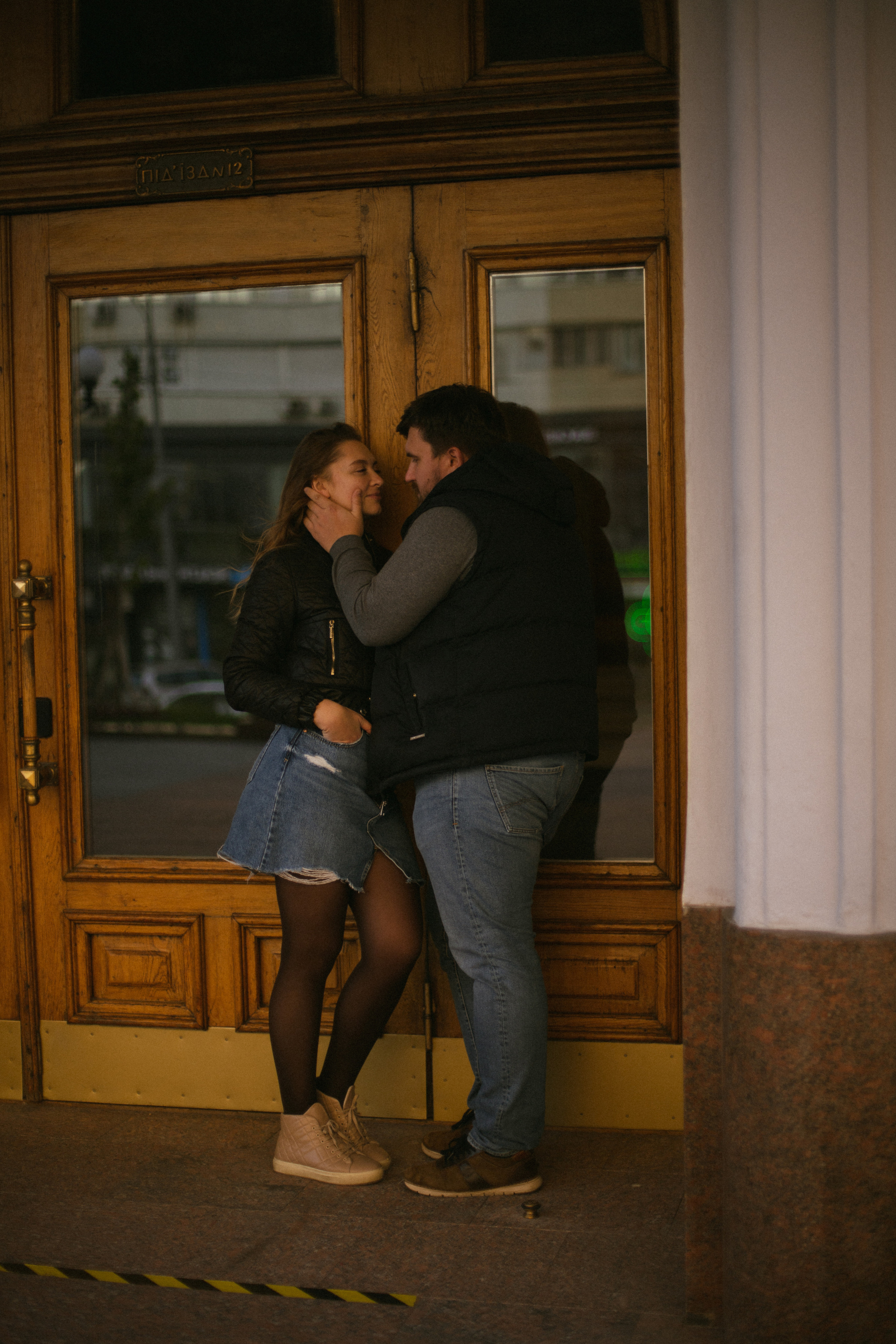 Женя и Костя. Обо мне