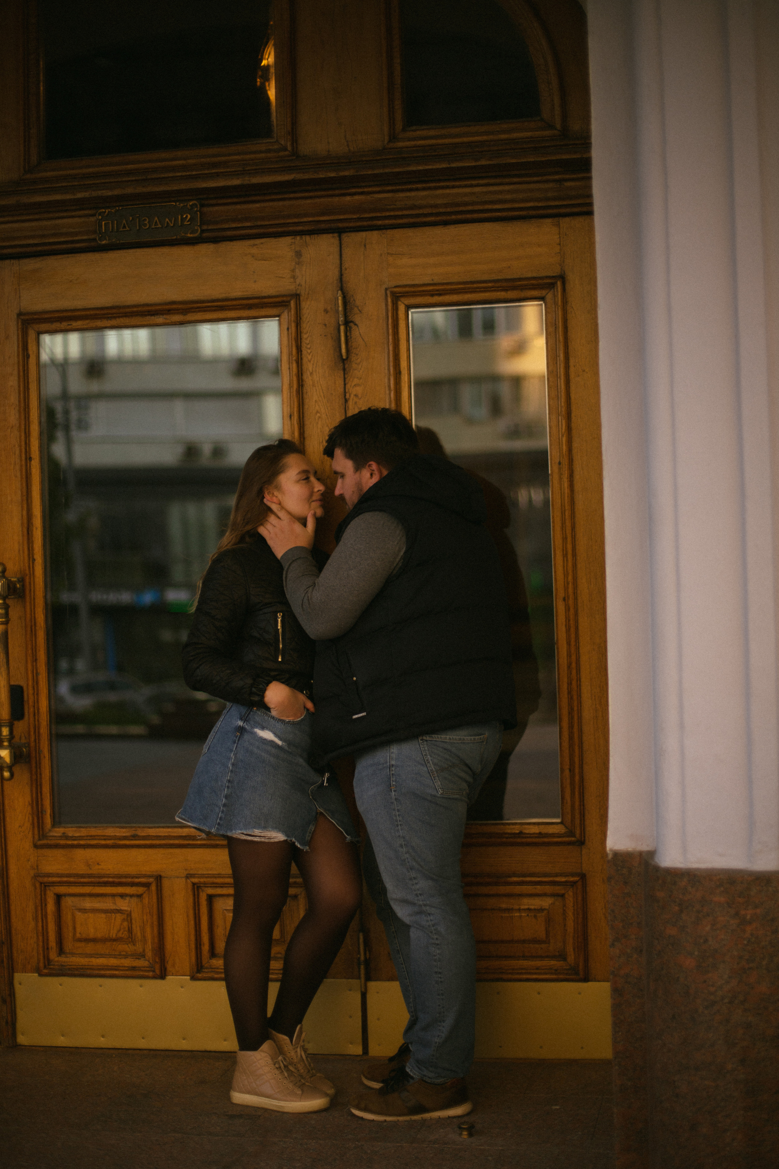 Женя и Костя. Обо мне