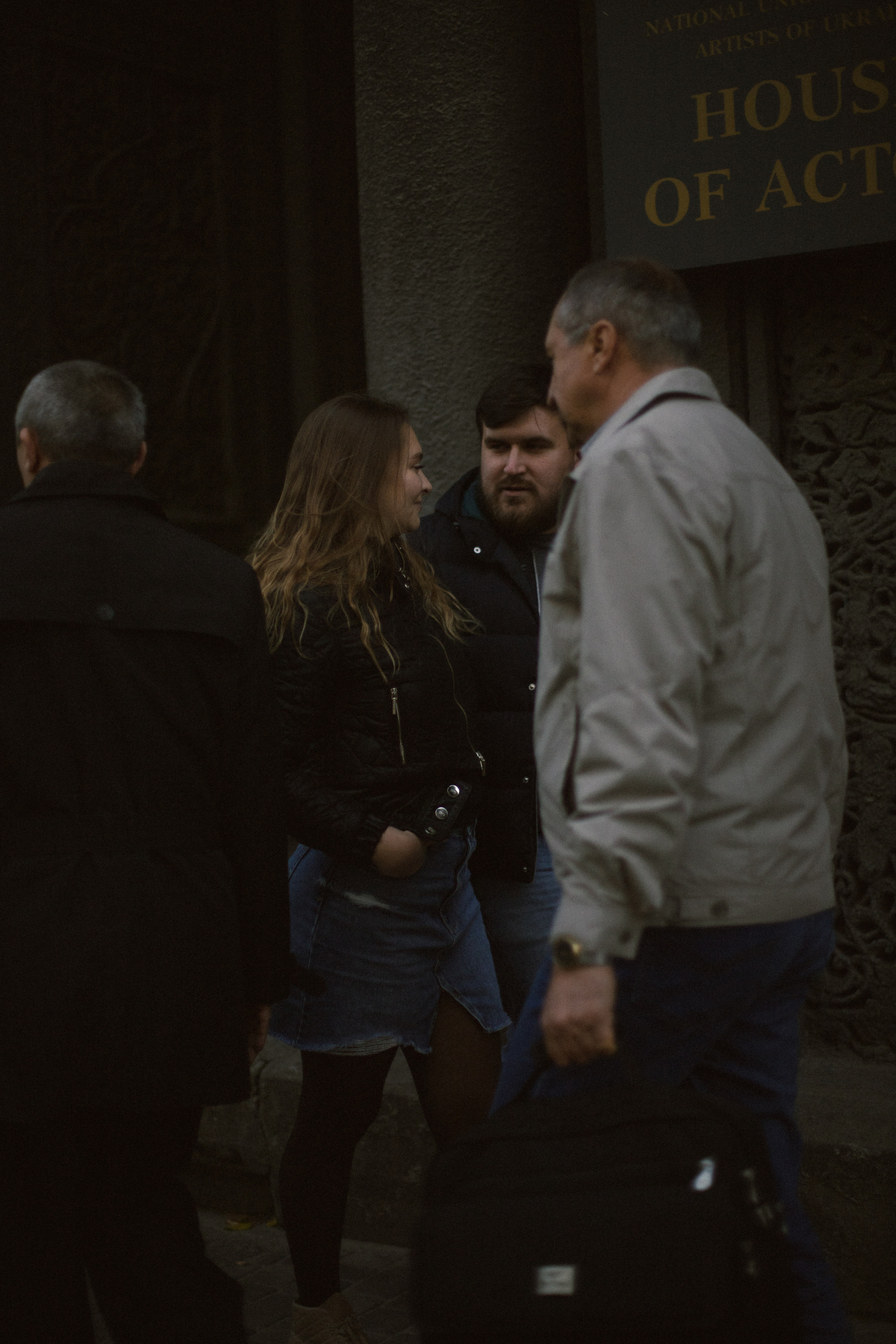 Женя и Костя. Обо мне