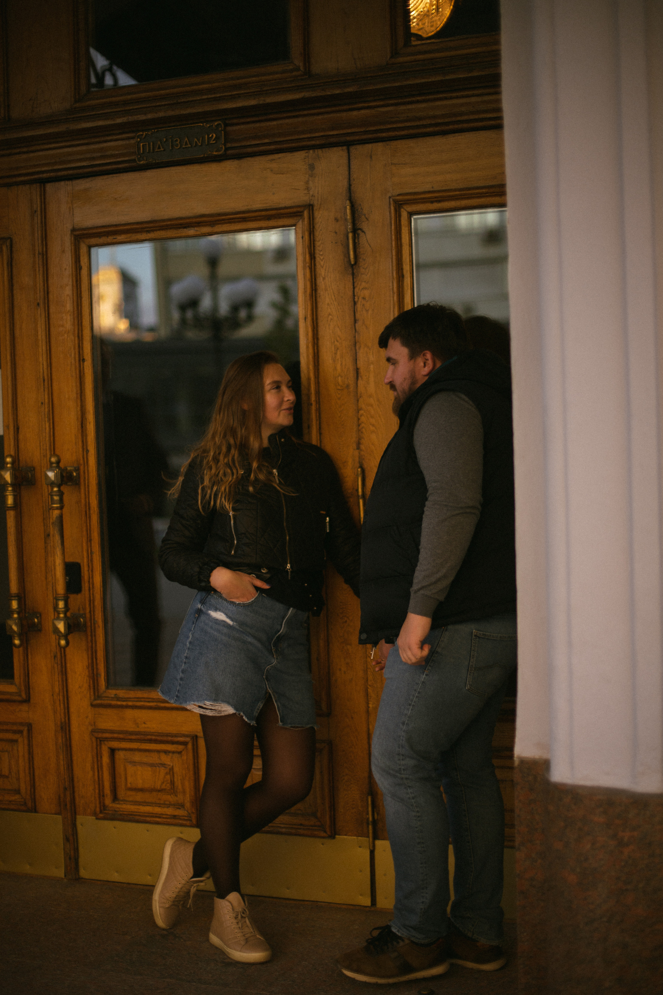 Женя и Костя. Обо мне