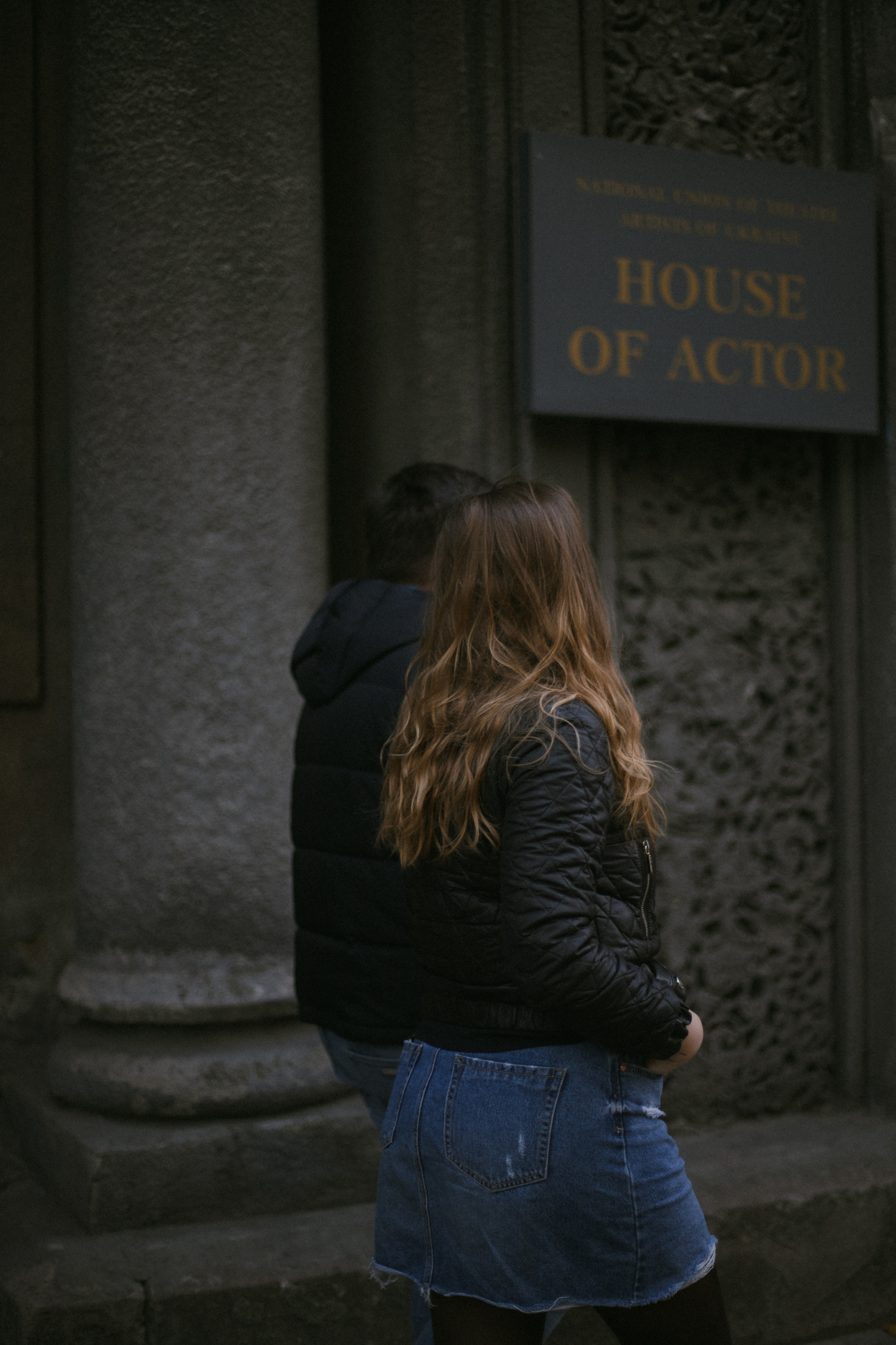 Женя и Костя. Обо мне