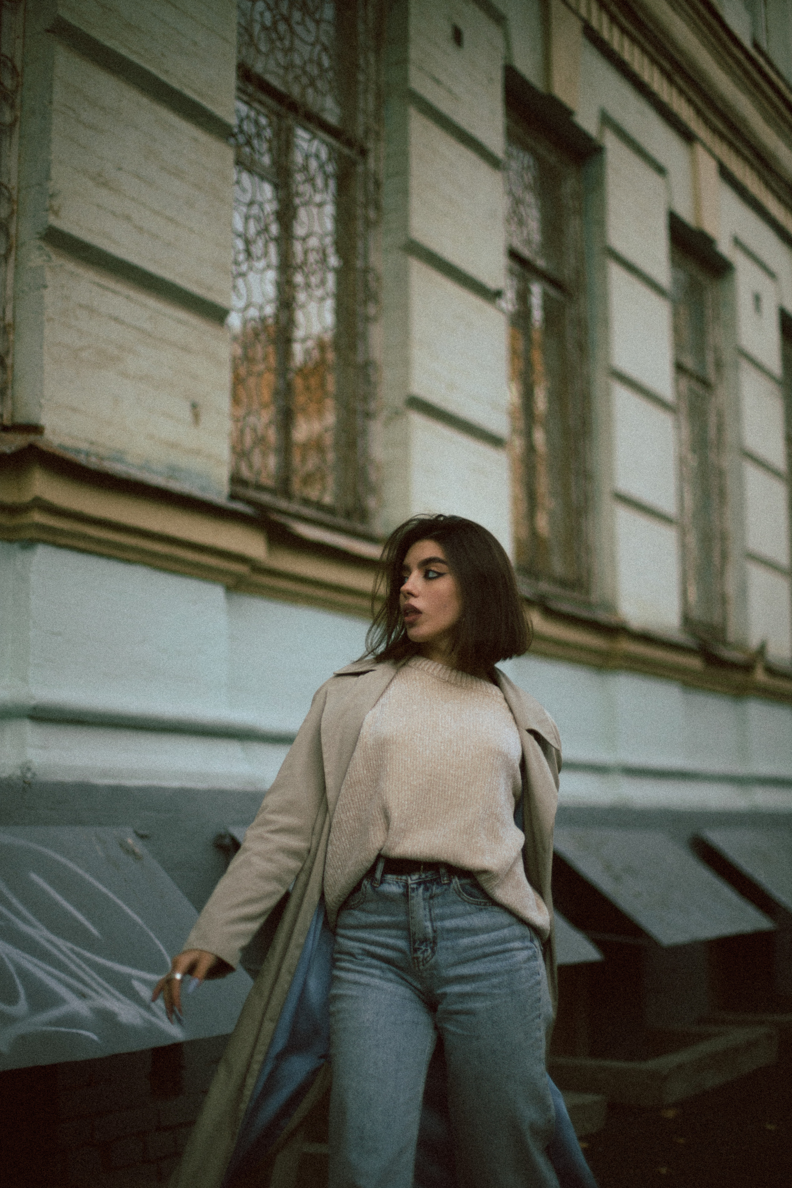 Her eyes. Обо мне