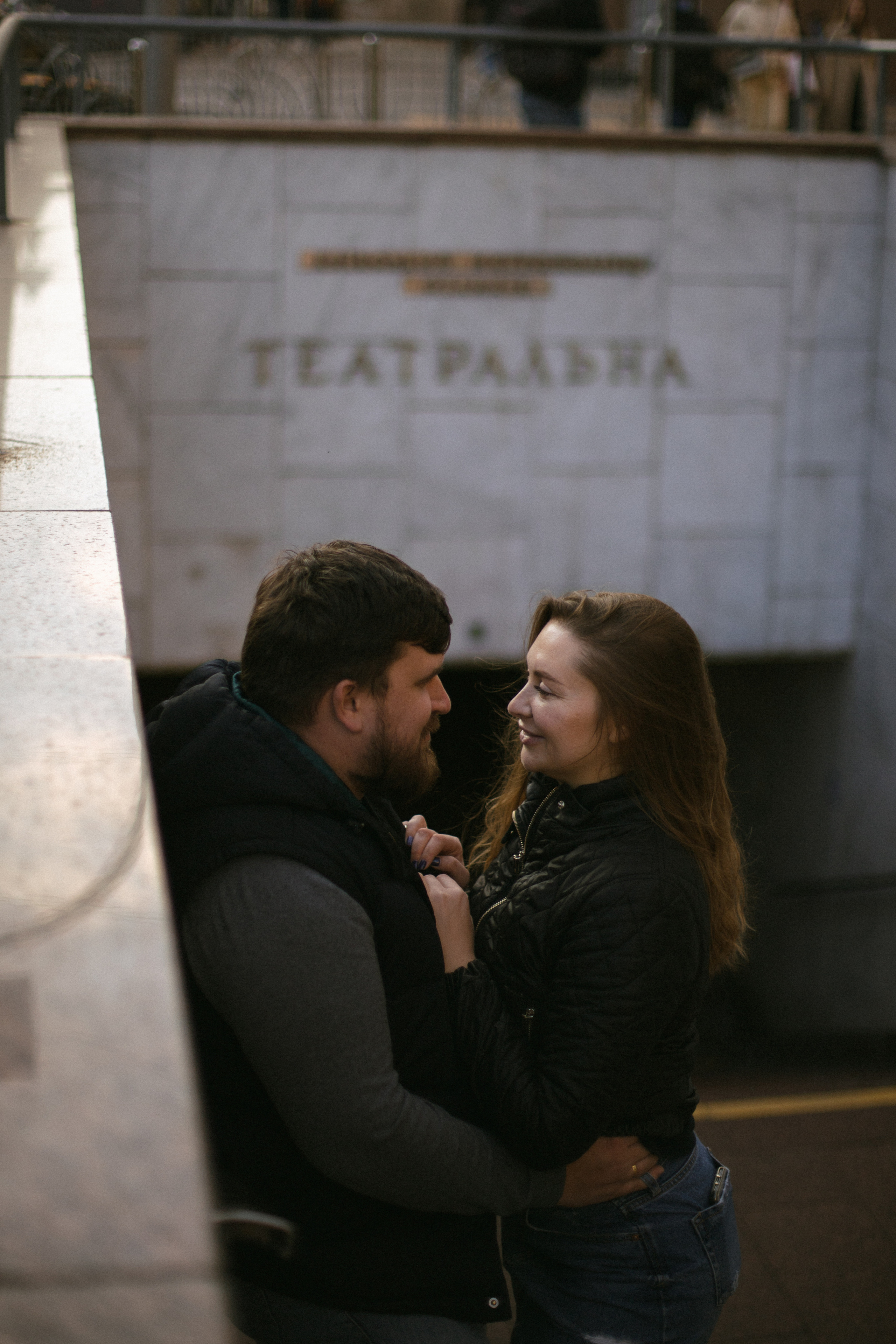 Женя и Костя. Обо мне