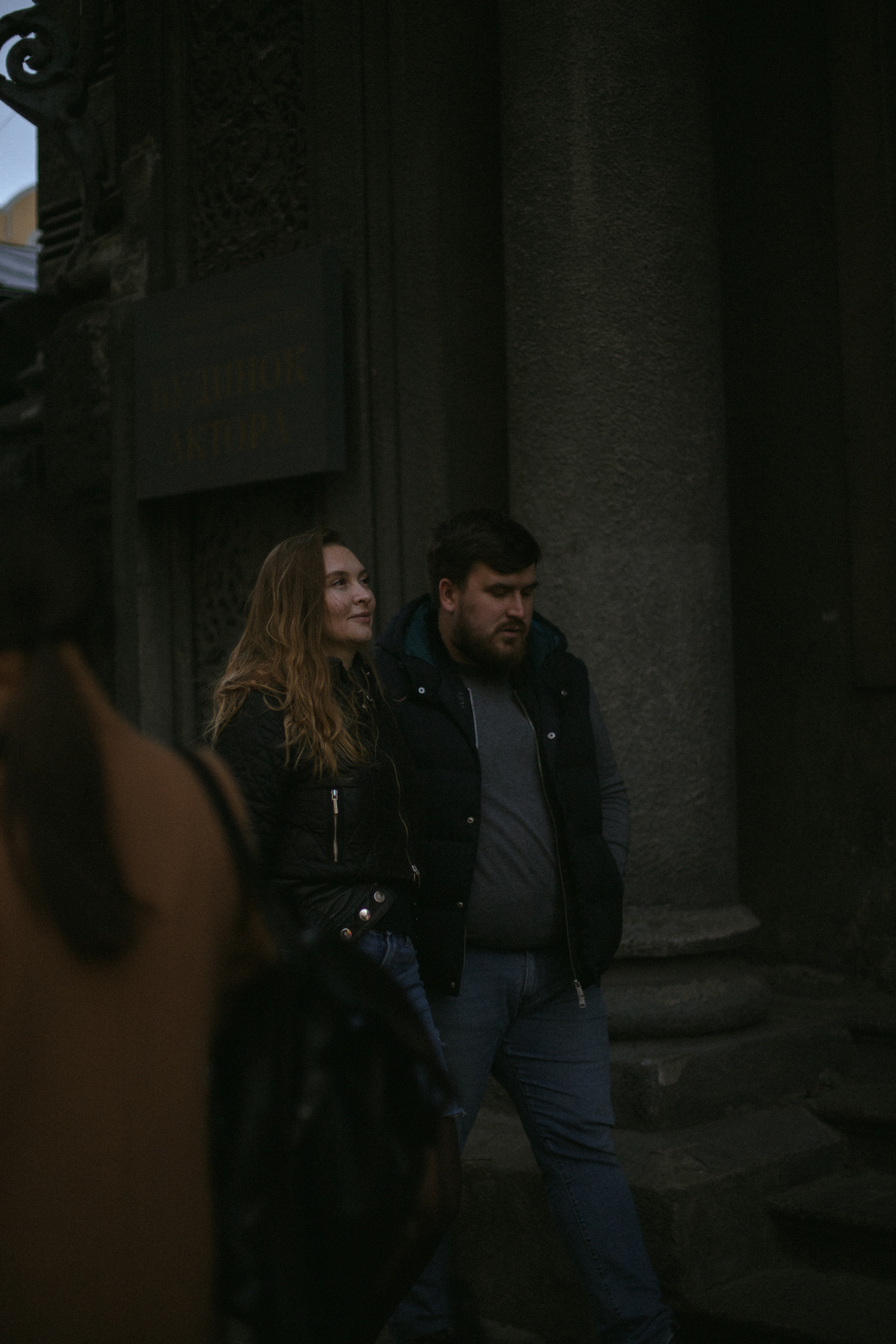 Женя и Костя. Обо мне