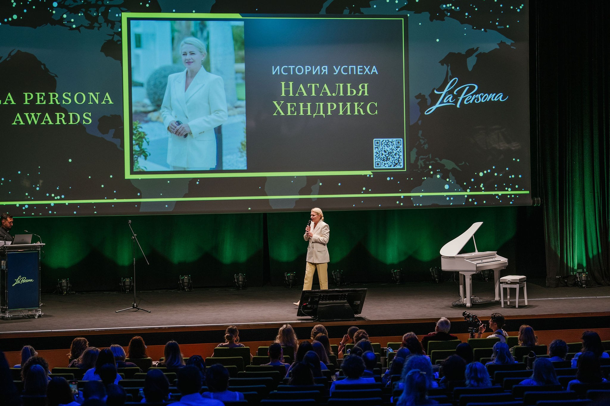 La Persona Awards 2026 (ч.4). OranJazz fotos
