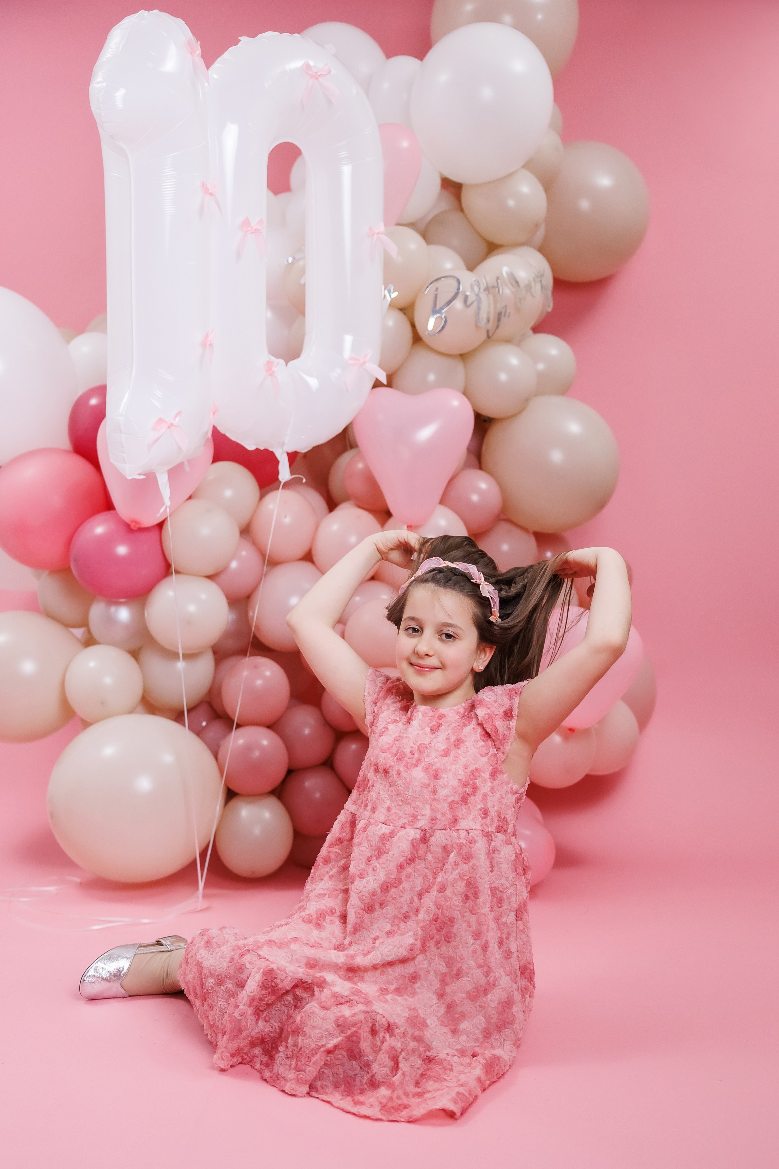 Честит Рожден Ден. Фотограф Ирина Йотова