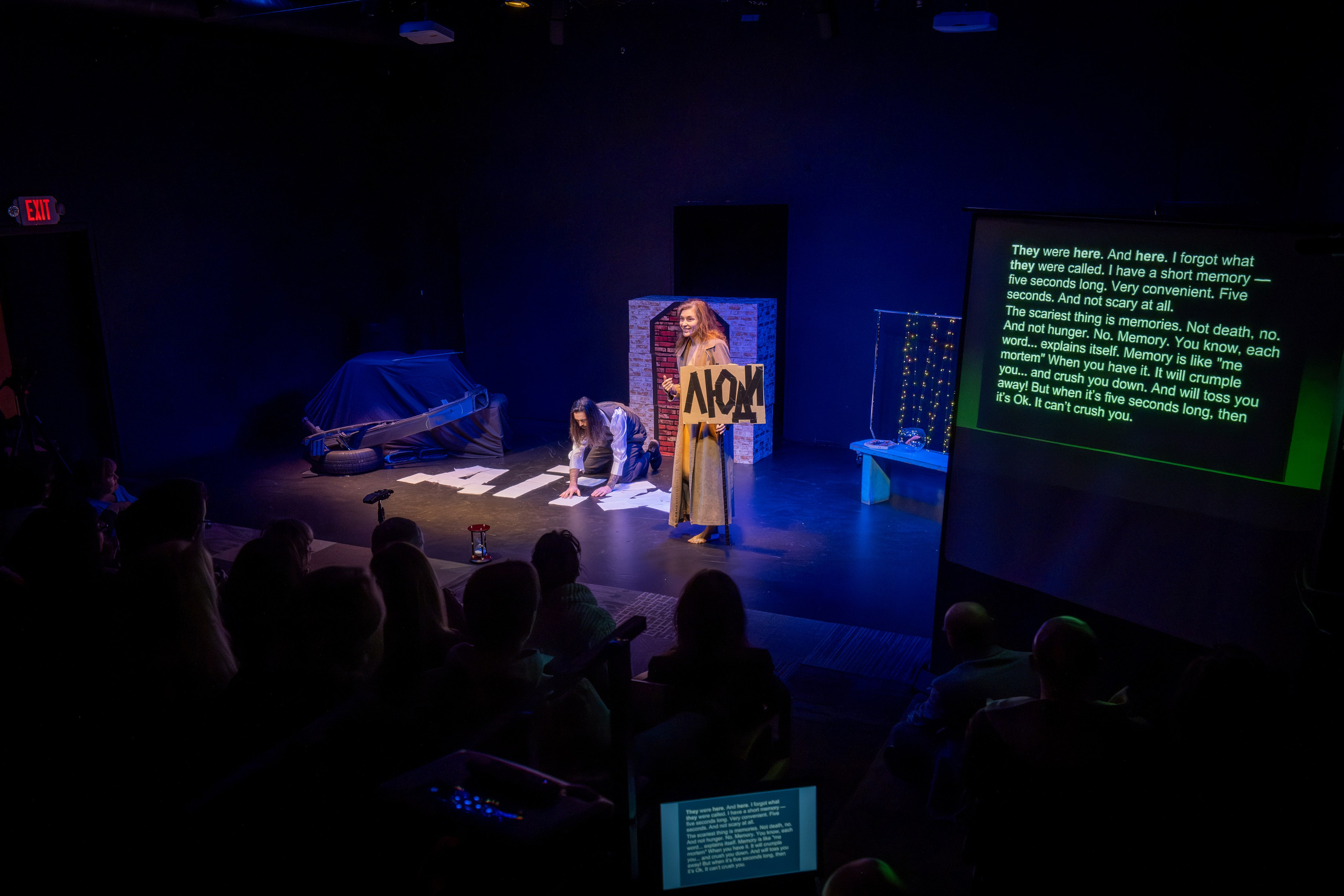 FISH DON'T CRY. Reportage concert portrait photography in the San Francisco Bay Area