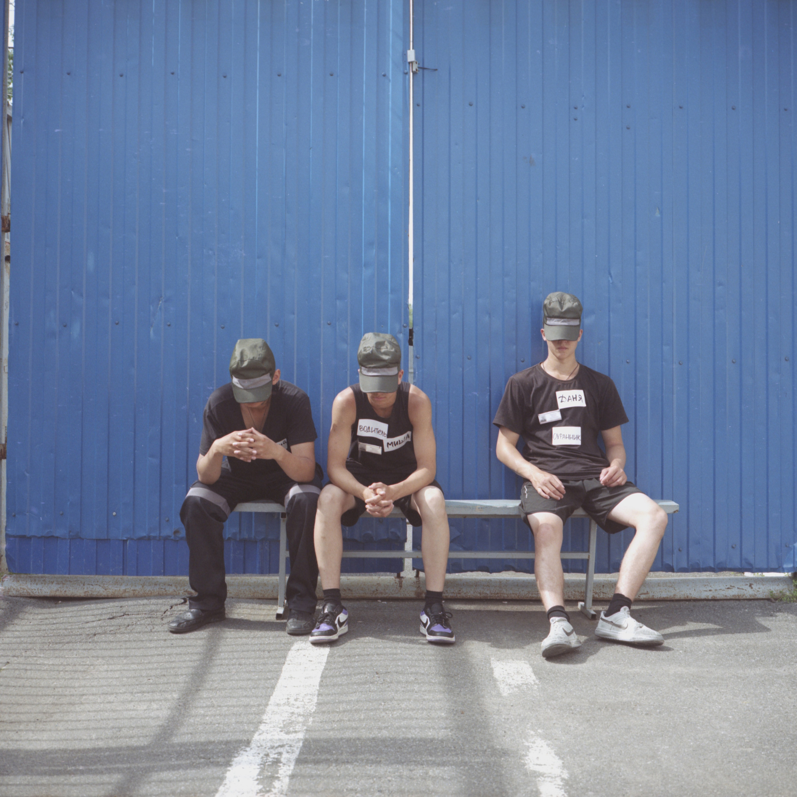 Архангельская воспитательная колония. Полина Сойреф, портретный и документальный фотограф