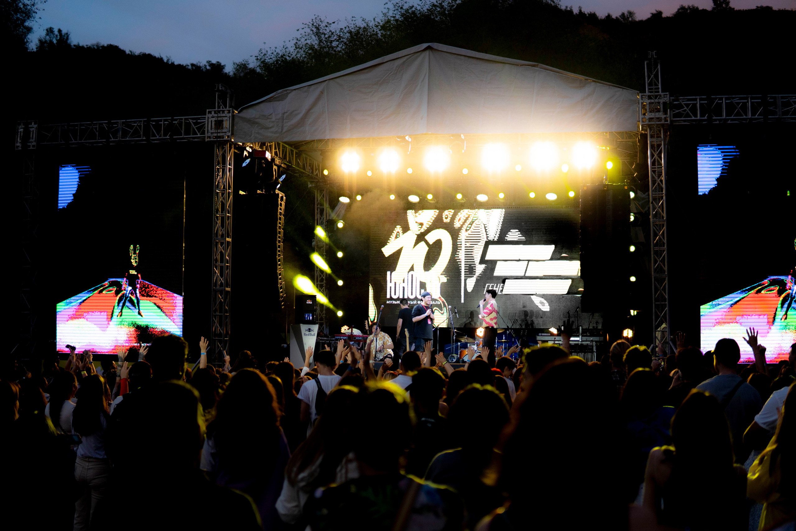 Yunost 22'. Melikov Amir, Uzbekistan based photographer