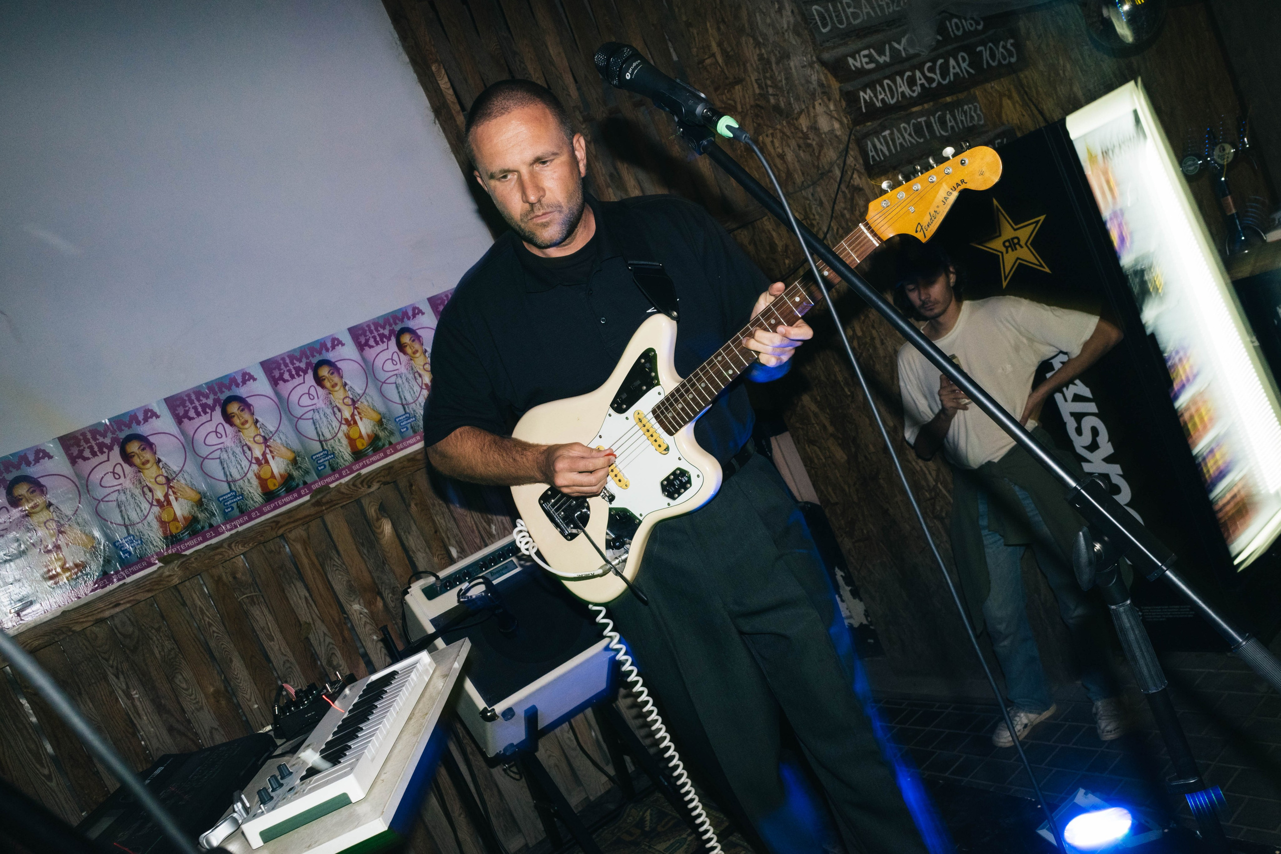 ТРУД, Если Можно, St. Waters @ Nalivayka @ 5.10.24