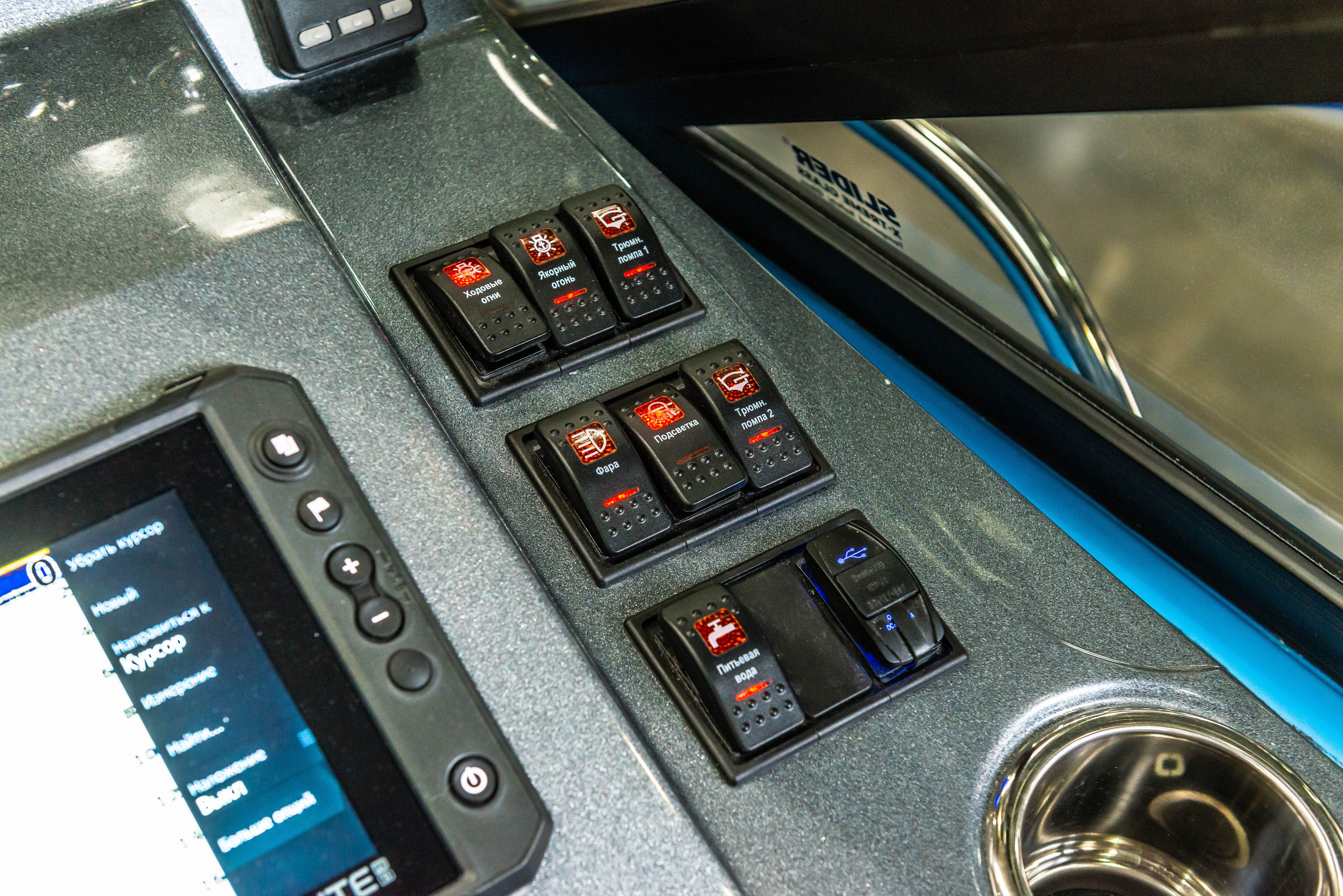 Фотосъемка лодок на Moscow Boat Show 2022. FOTÓGRAFO MÉXICO QUINTANA ROO