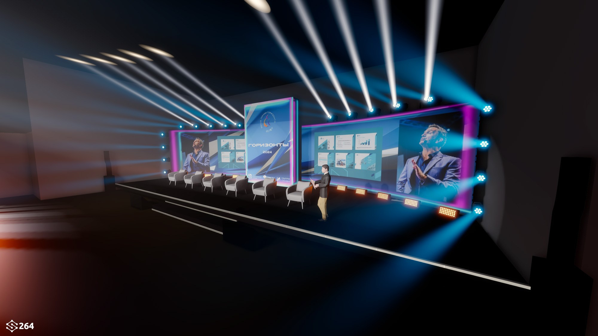 КОНЦЕПТЫ. STUDIO 264 TEAM