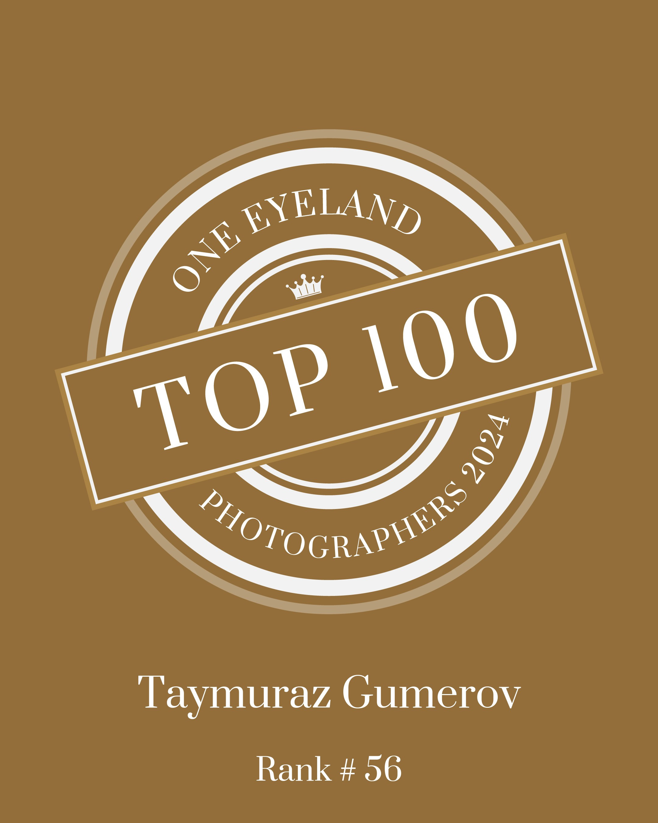 My Awards. Портретен и будоар фотограф в София | Таймураз Гумеров