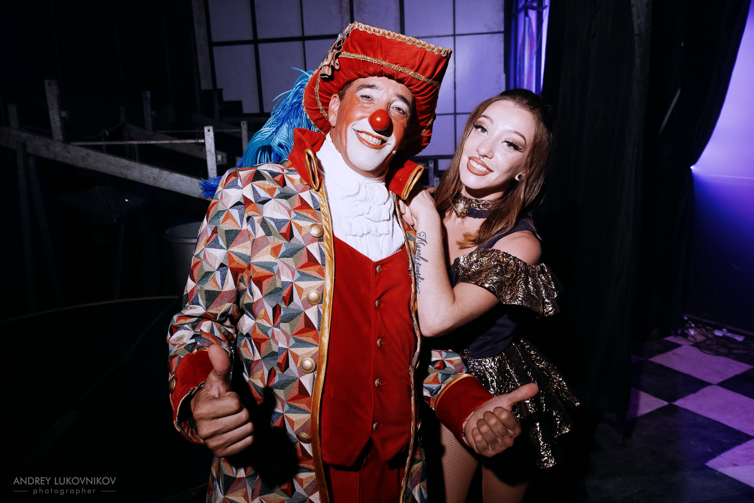 BTS: El Circo Encantado