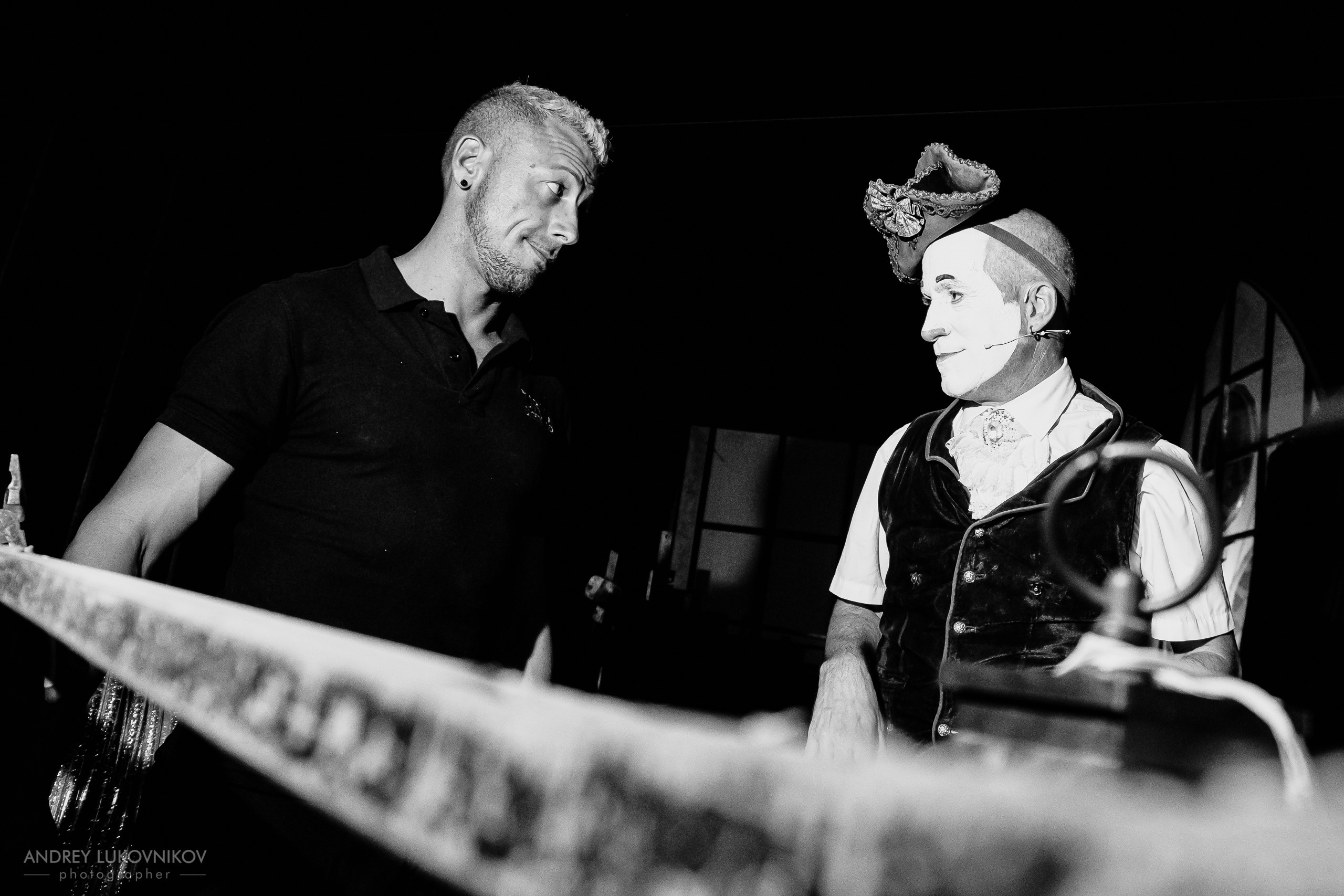 BTS: El Circo Encantado