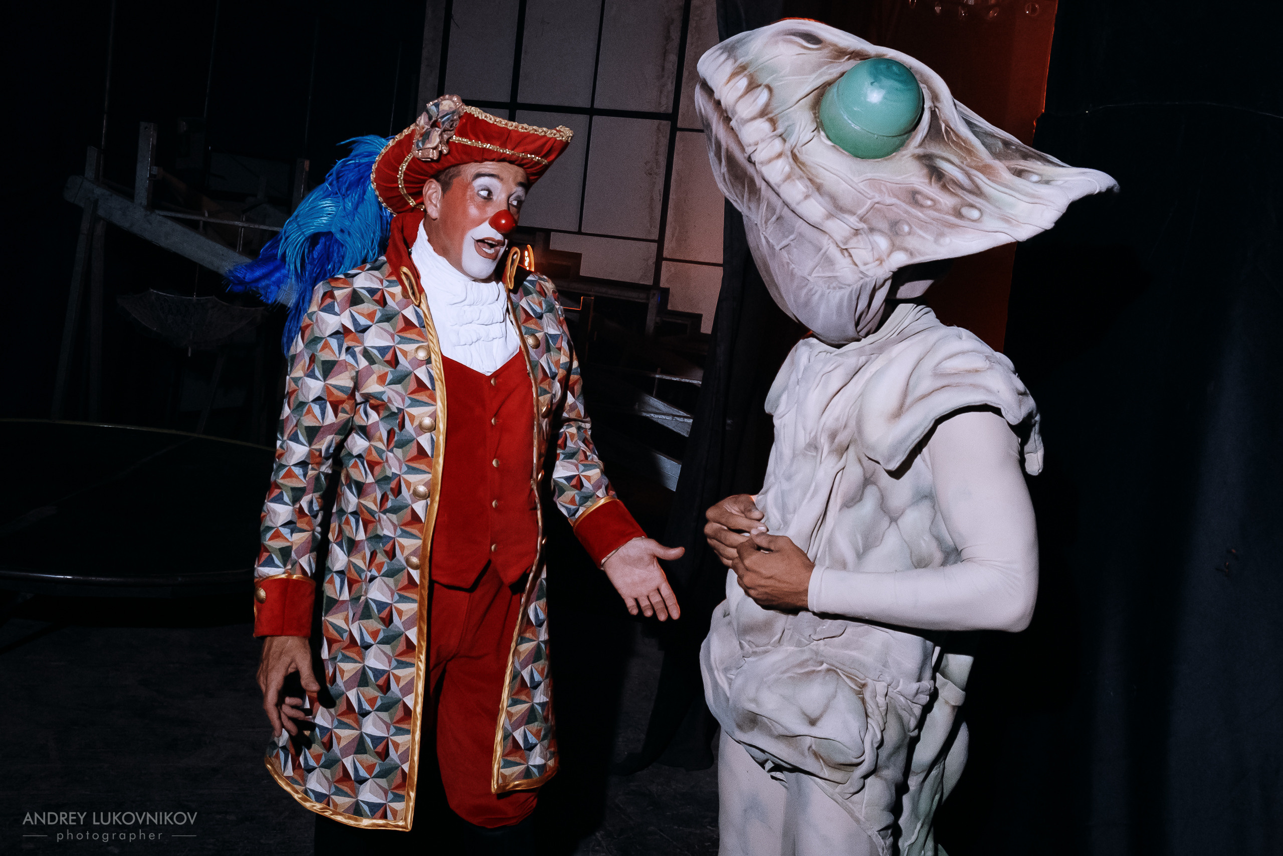 BTS: El Circo Encantado