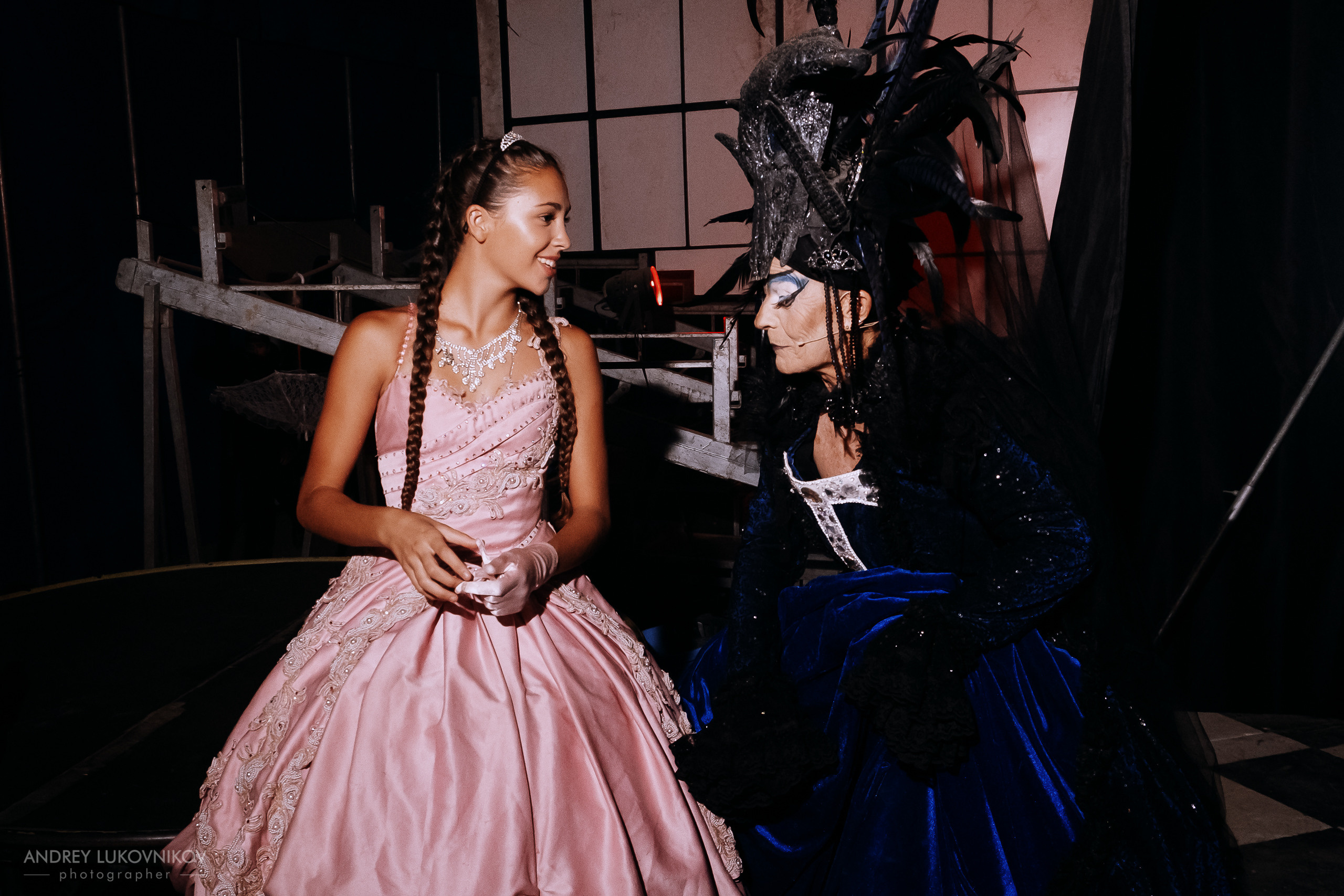 BTS: El Circo Encantado