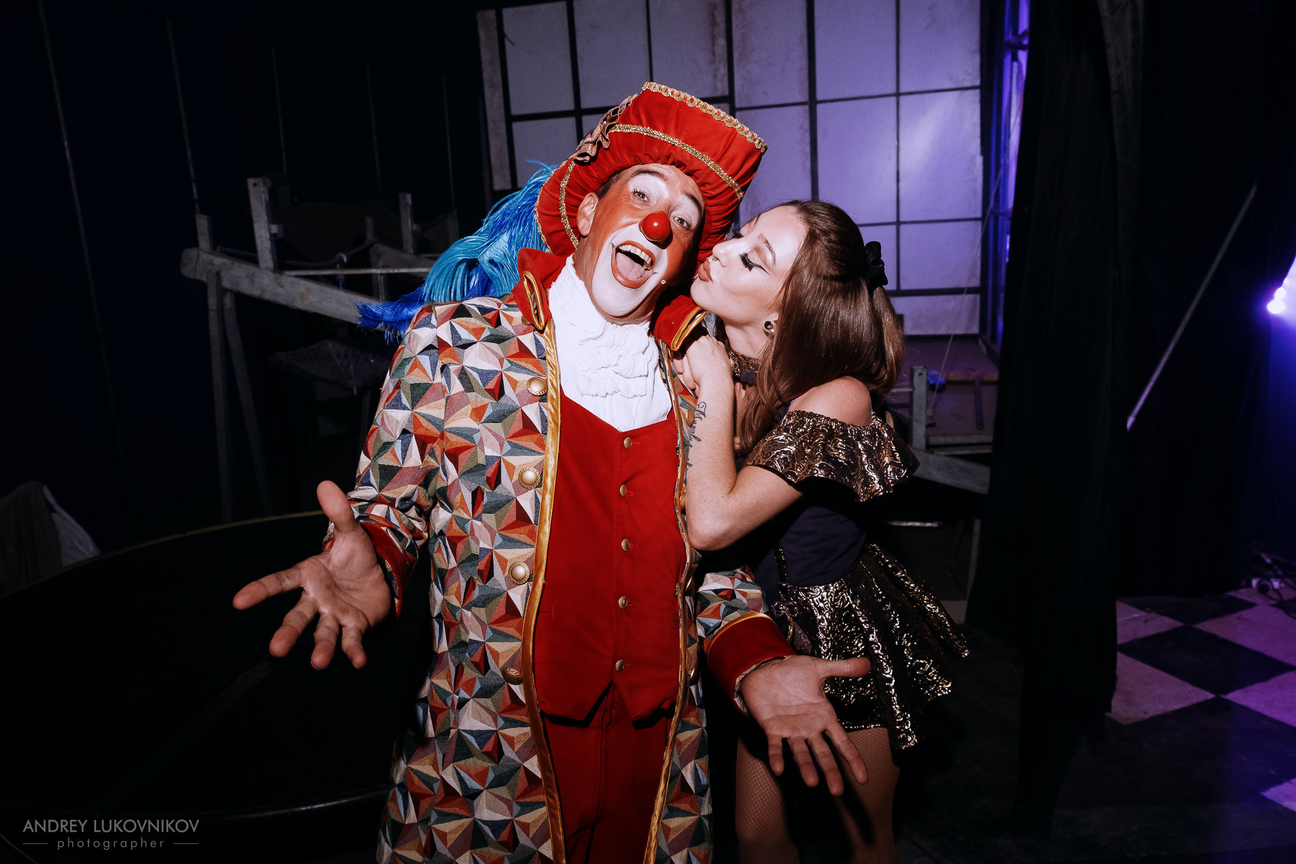 BTS: El Circo Encantado