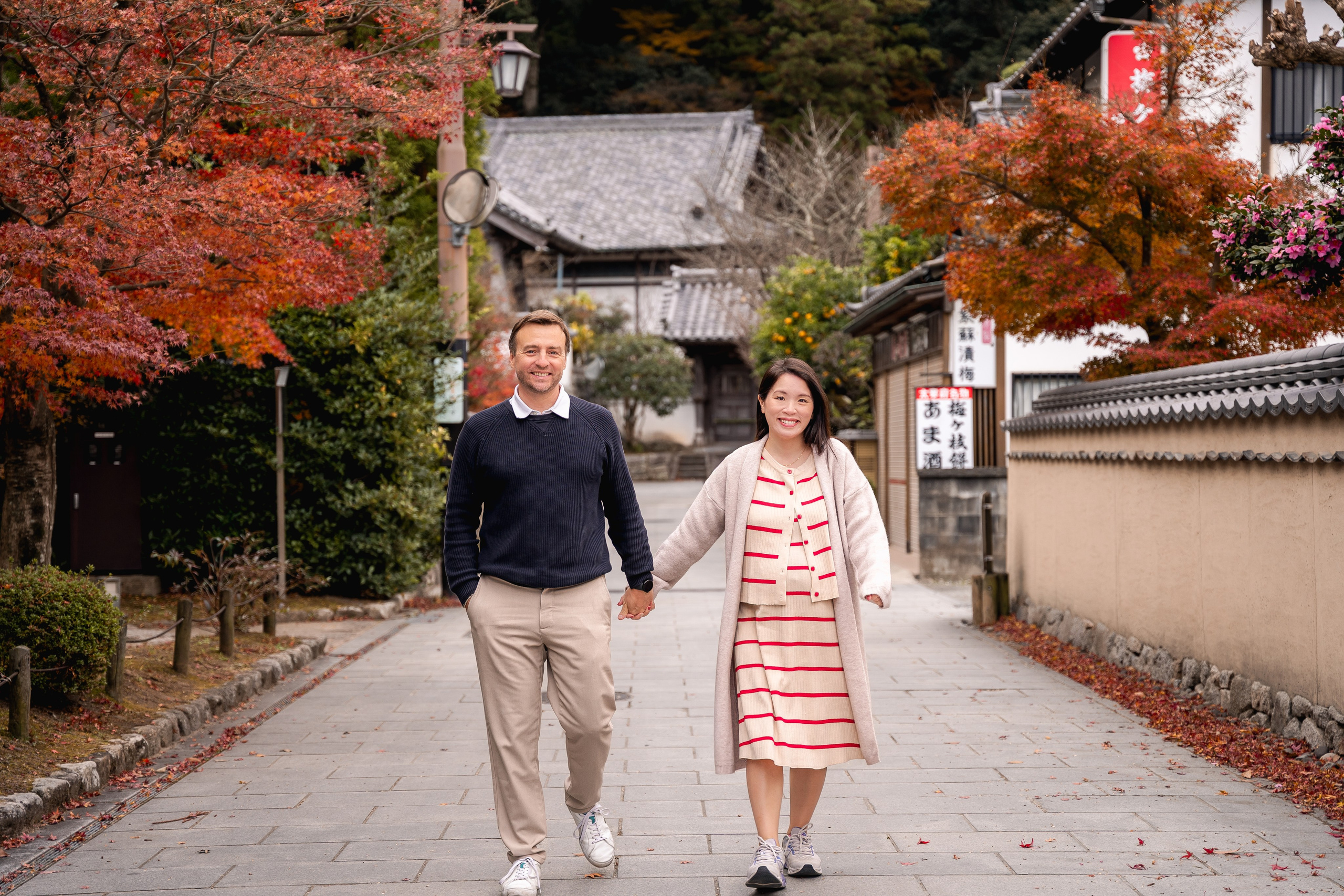 Autumn Photoshoot in Dazaifu | Traditional Japan Portraits | Fukuoka Photographer. Portrait Photographer in Fukuoka, Japan | Alina Nazarova