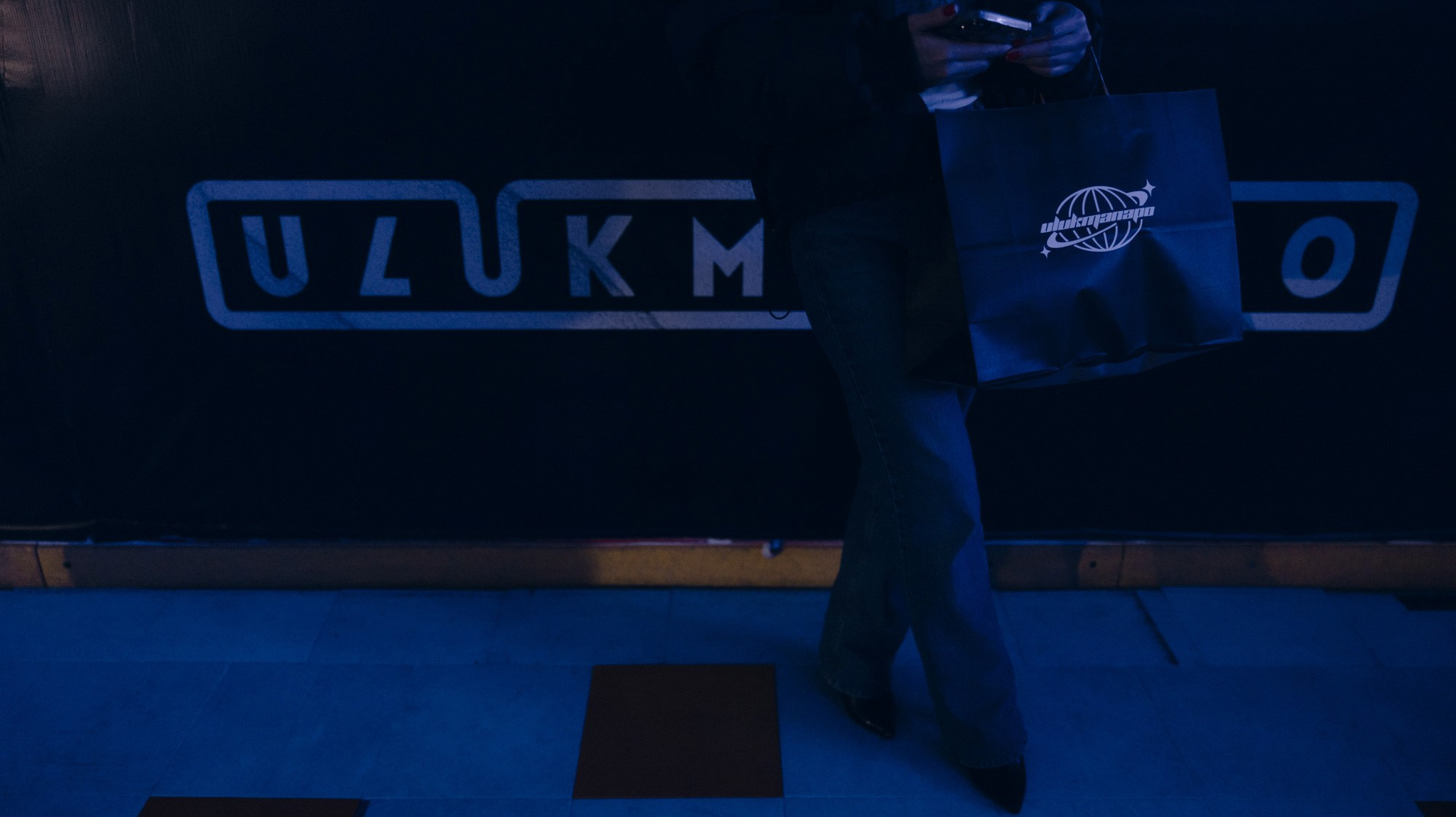 Концерт: ULUKMANAPO. Азимжан Нуритдинходжаев — свадебный фотограф