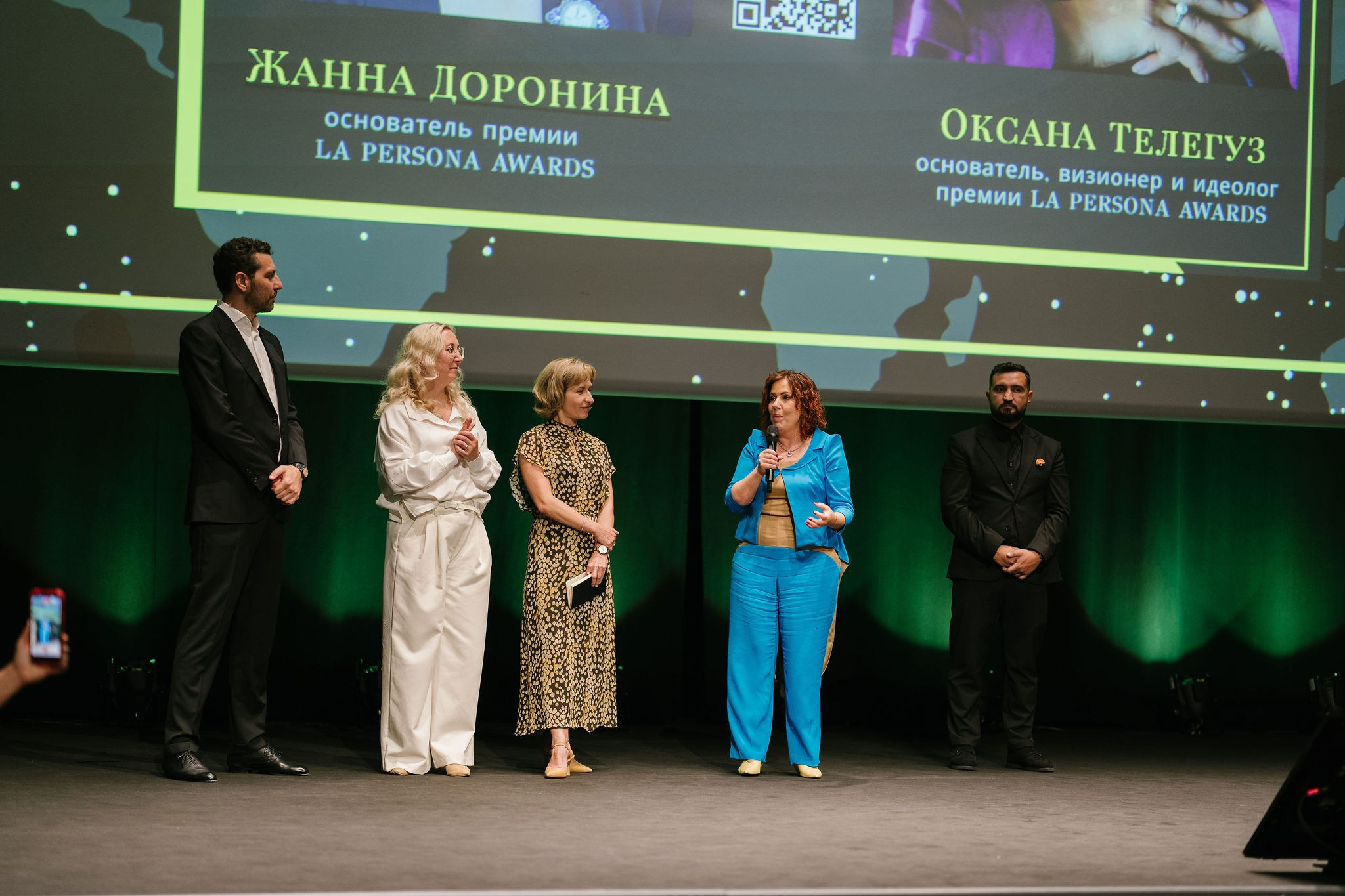La Persona Awards 2026 (ч.4). OranJazz fotos