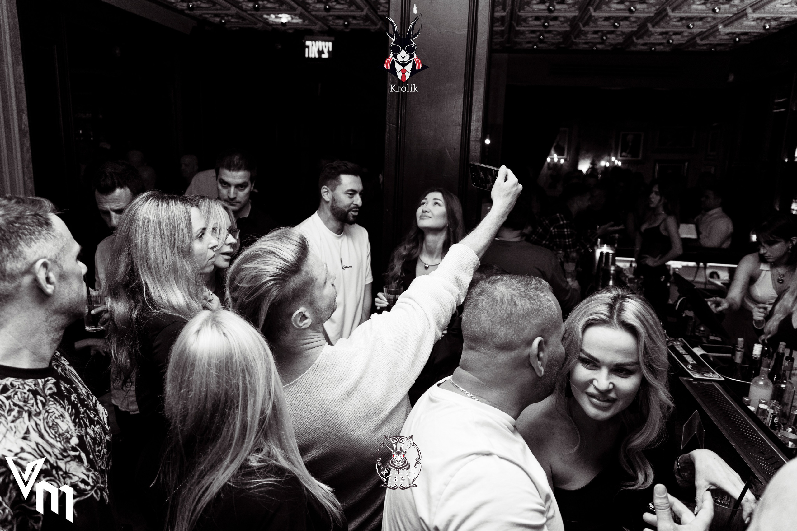 Клубная атмосфера. Photo__Vladi