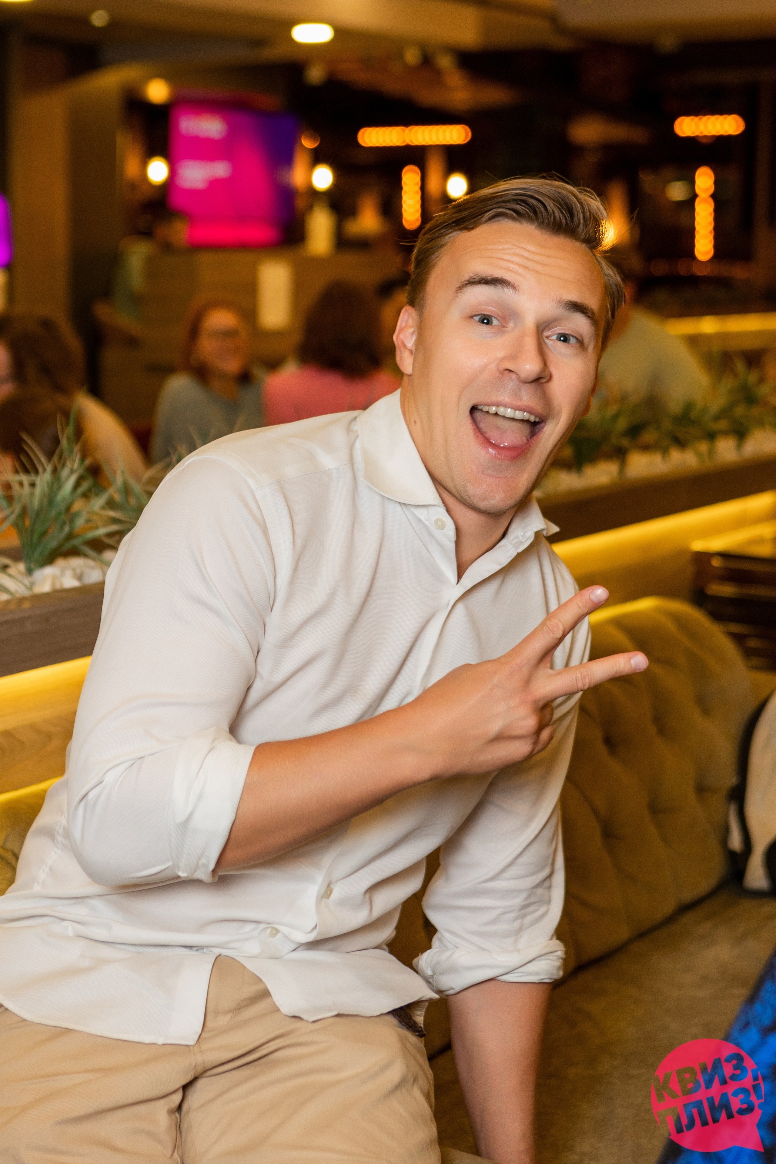 Интеллектуальные игры. Свадебный и семейный фотограф Жанна Руденко