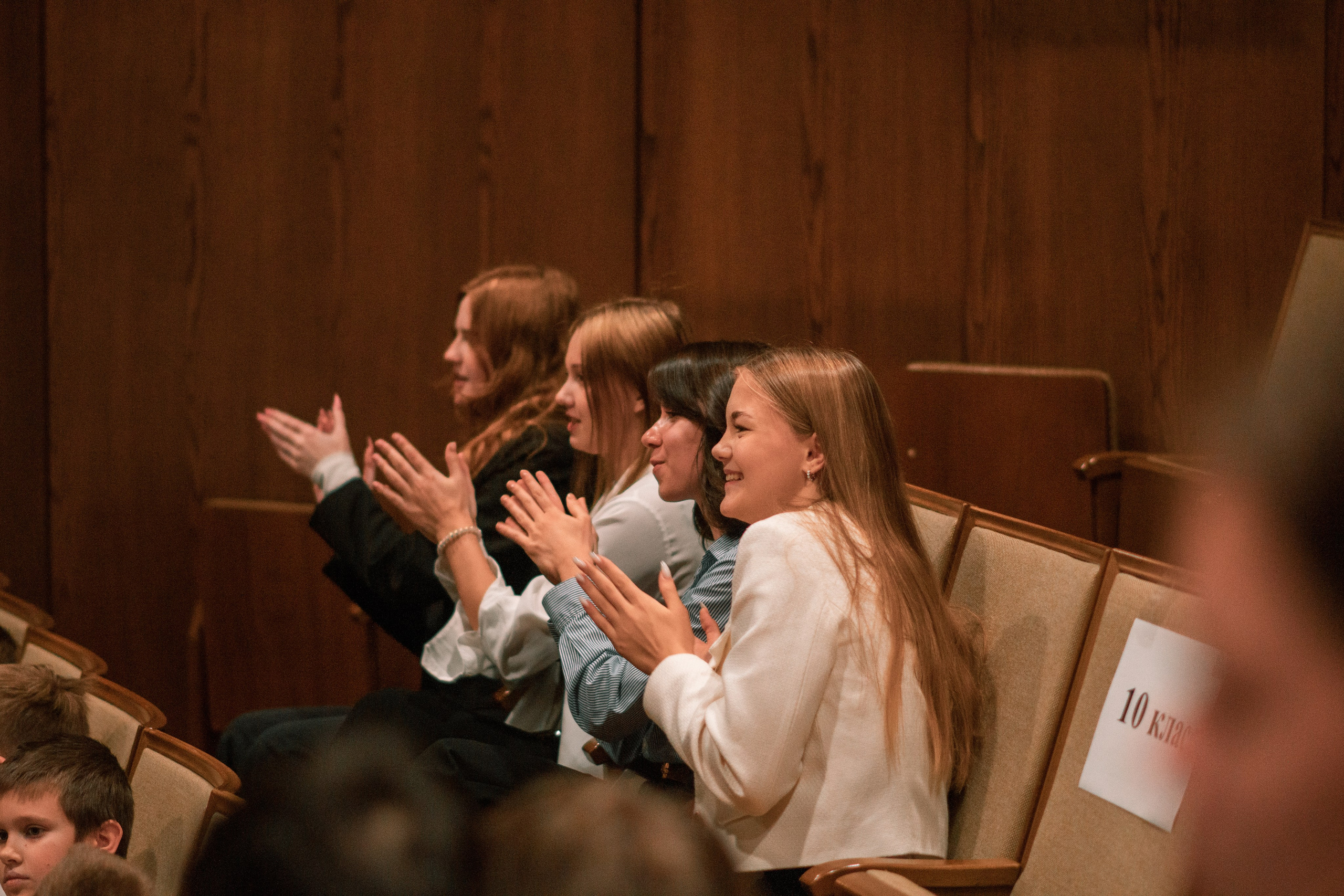 Концерт. Семейный и детский фотограф