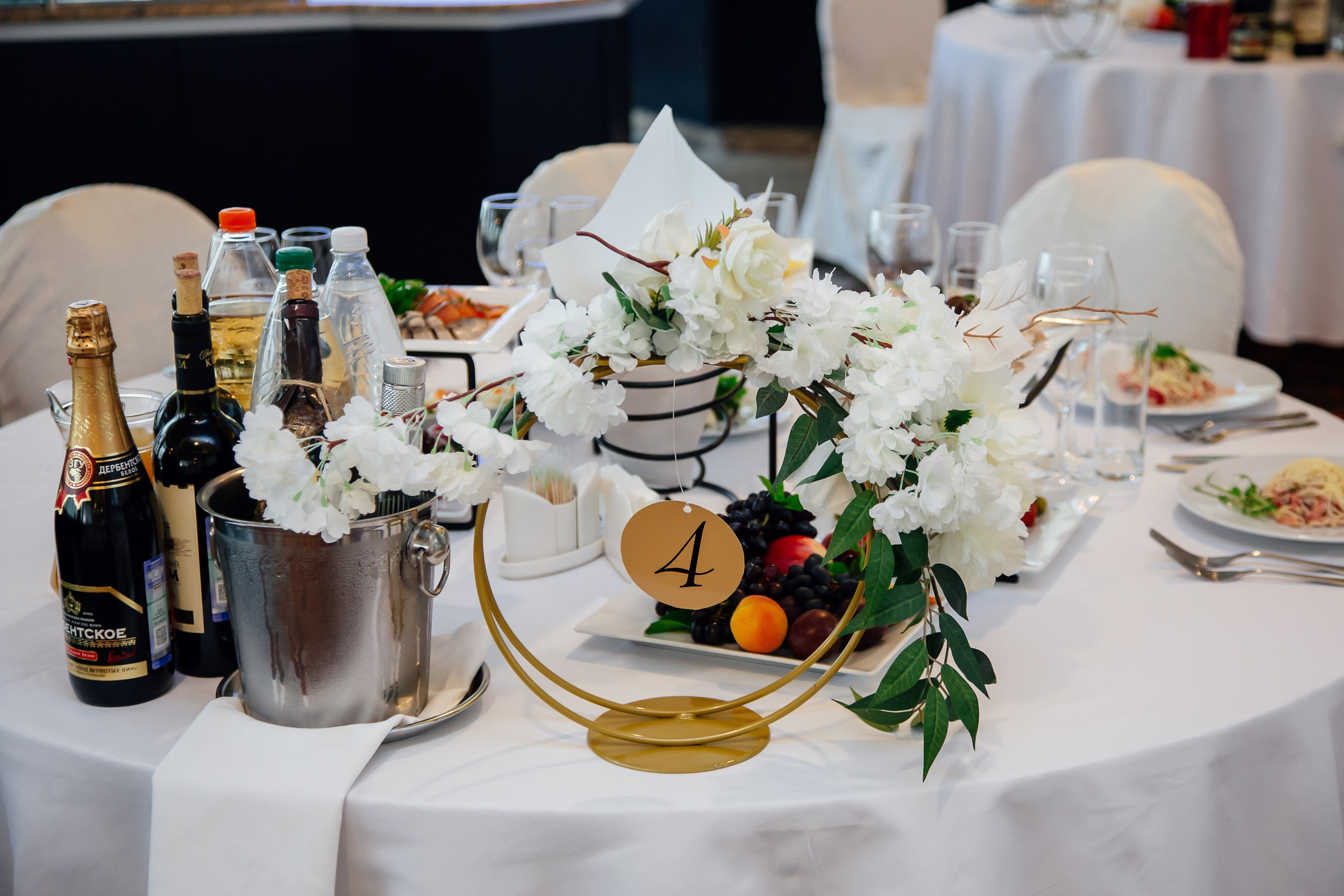 Wedding in Los Angeles. Main