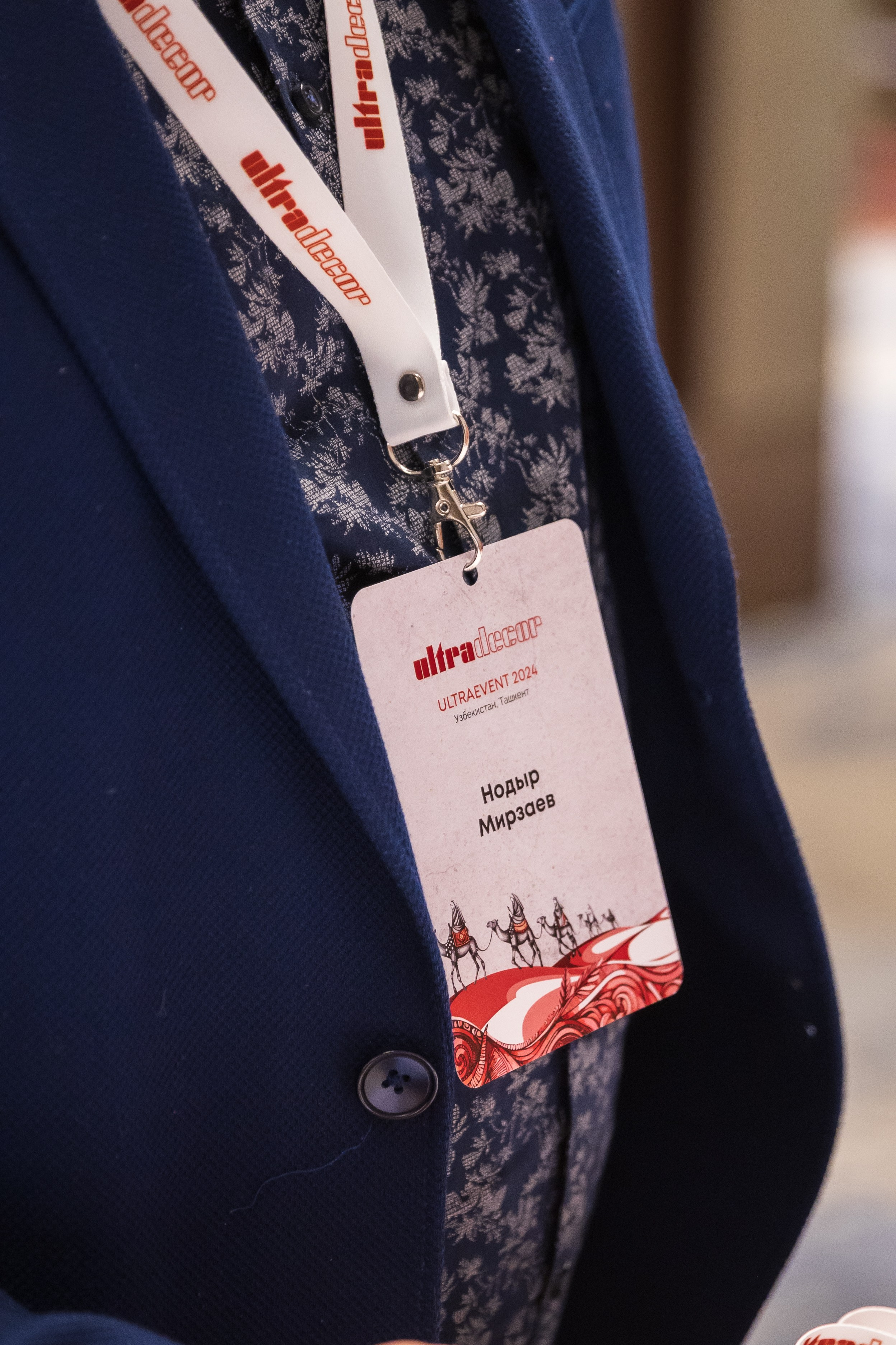 Презентация Ultra Decor. Профессиональная Фото-Видео Студия Геннадия Нестеренко | Ташкент и Весь Узбекистан