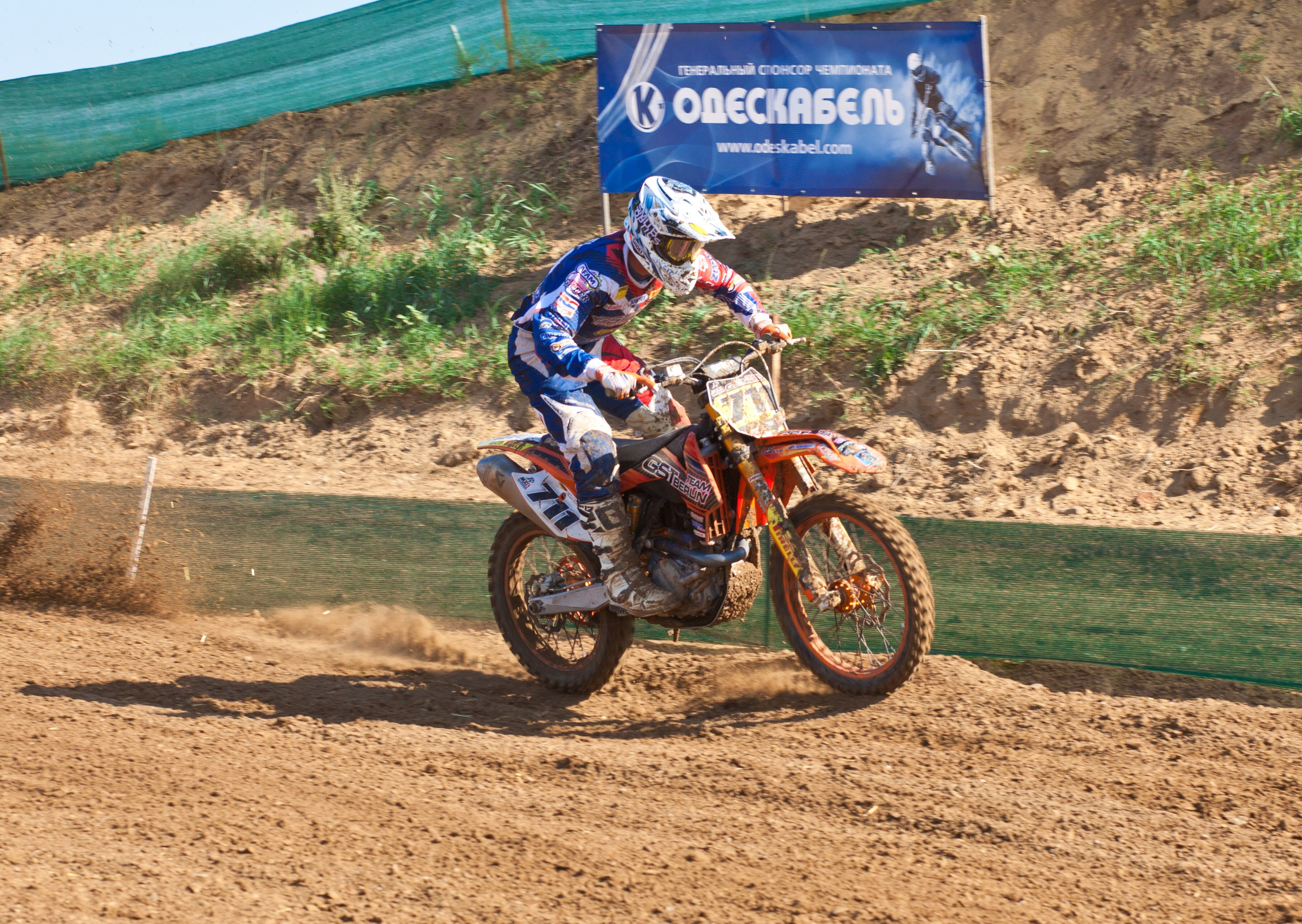 Мотокросс фото