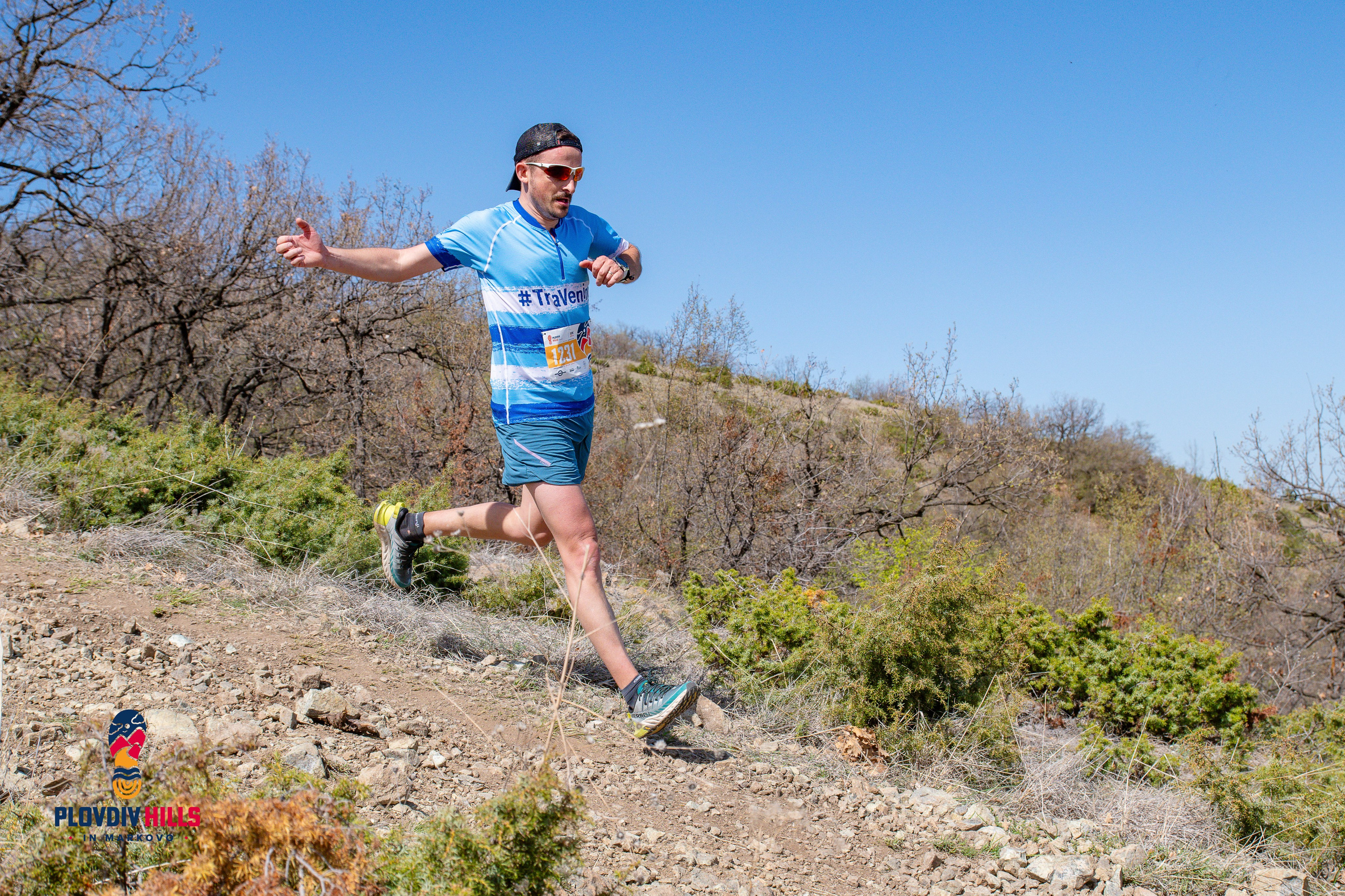 Снимки 2024-KrisoK Photography. «Plovdiv Hills in MARKOVO» е състезание по планинско бягане